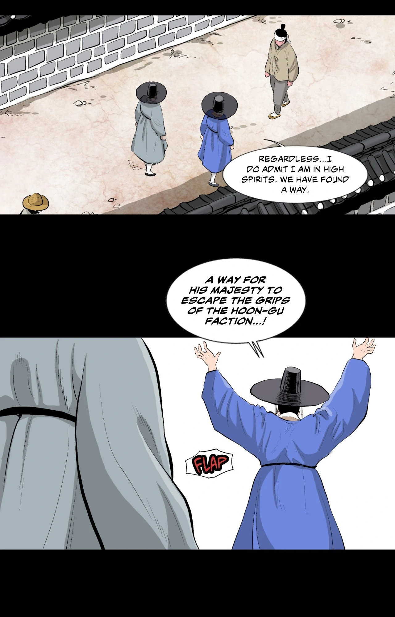 Joseon Attorney Chapter 73 - Page 22