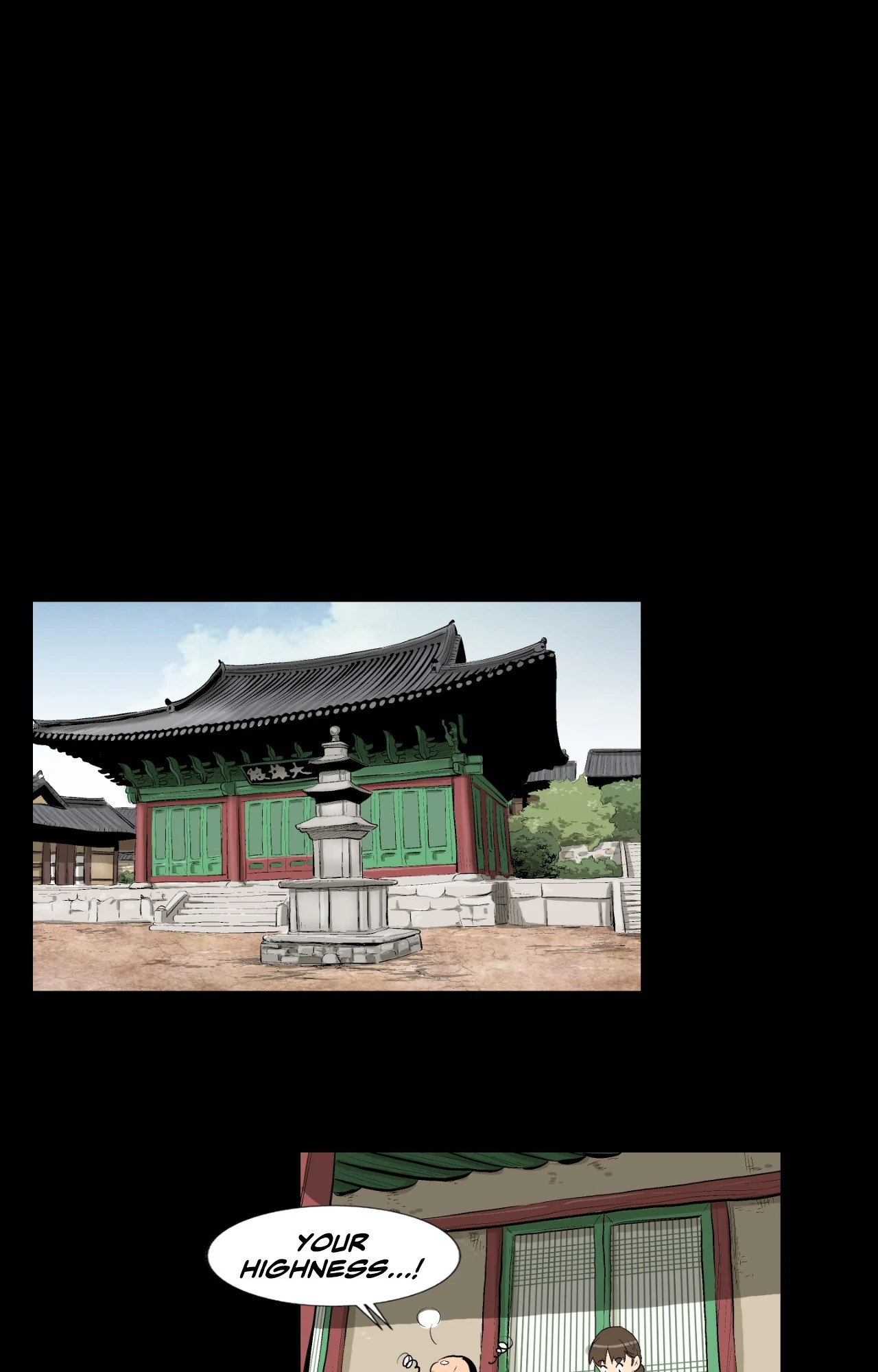 Joseon Attorney Chapter 73 - Page 24