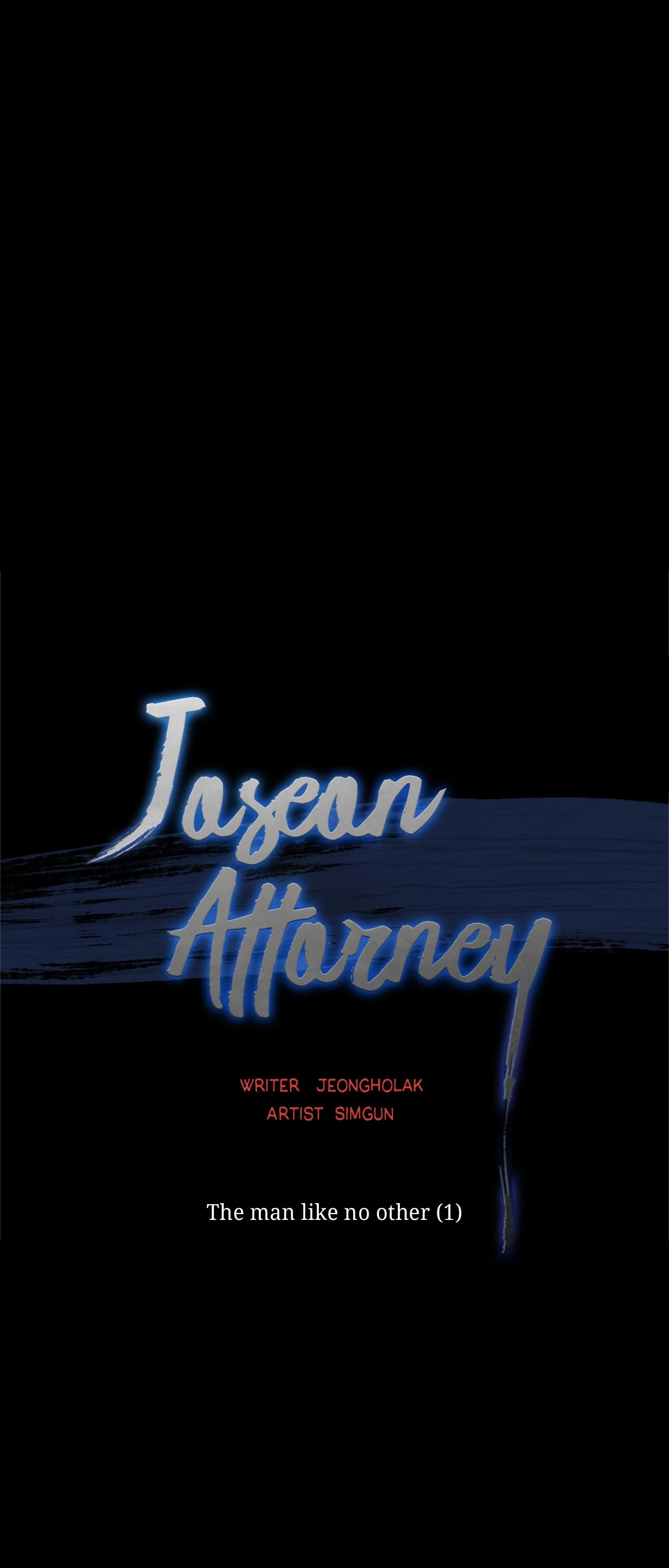 Joseon Attorney Chapter 74 - Page 6