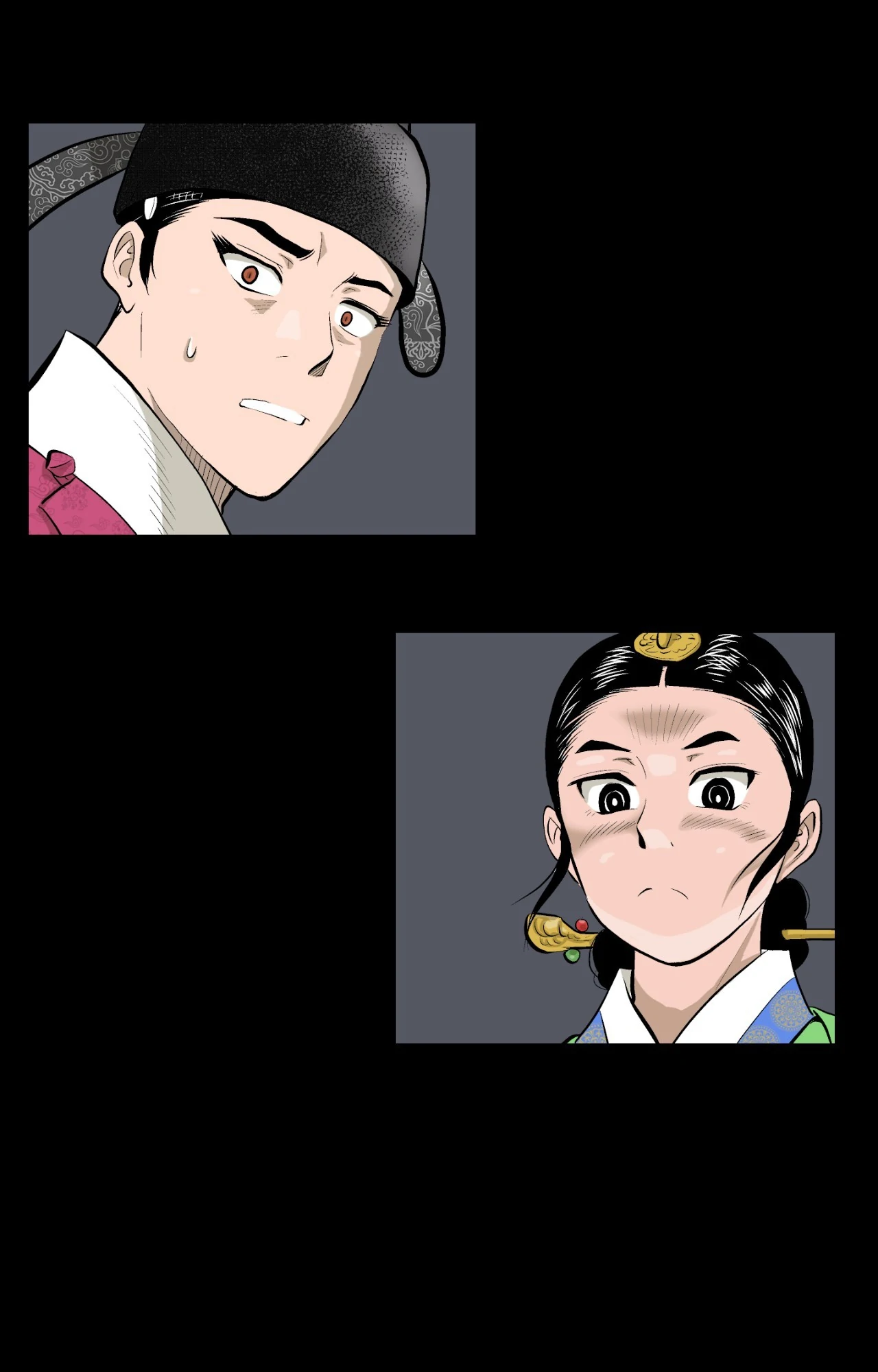 Joseon Attorney Chapter 75 - Page 1