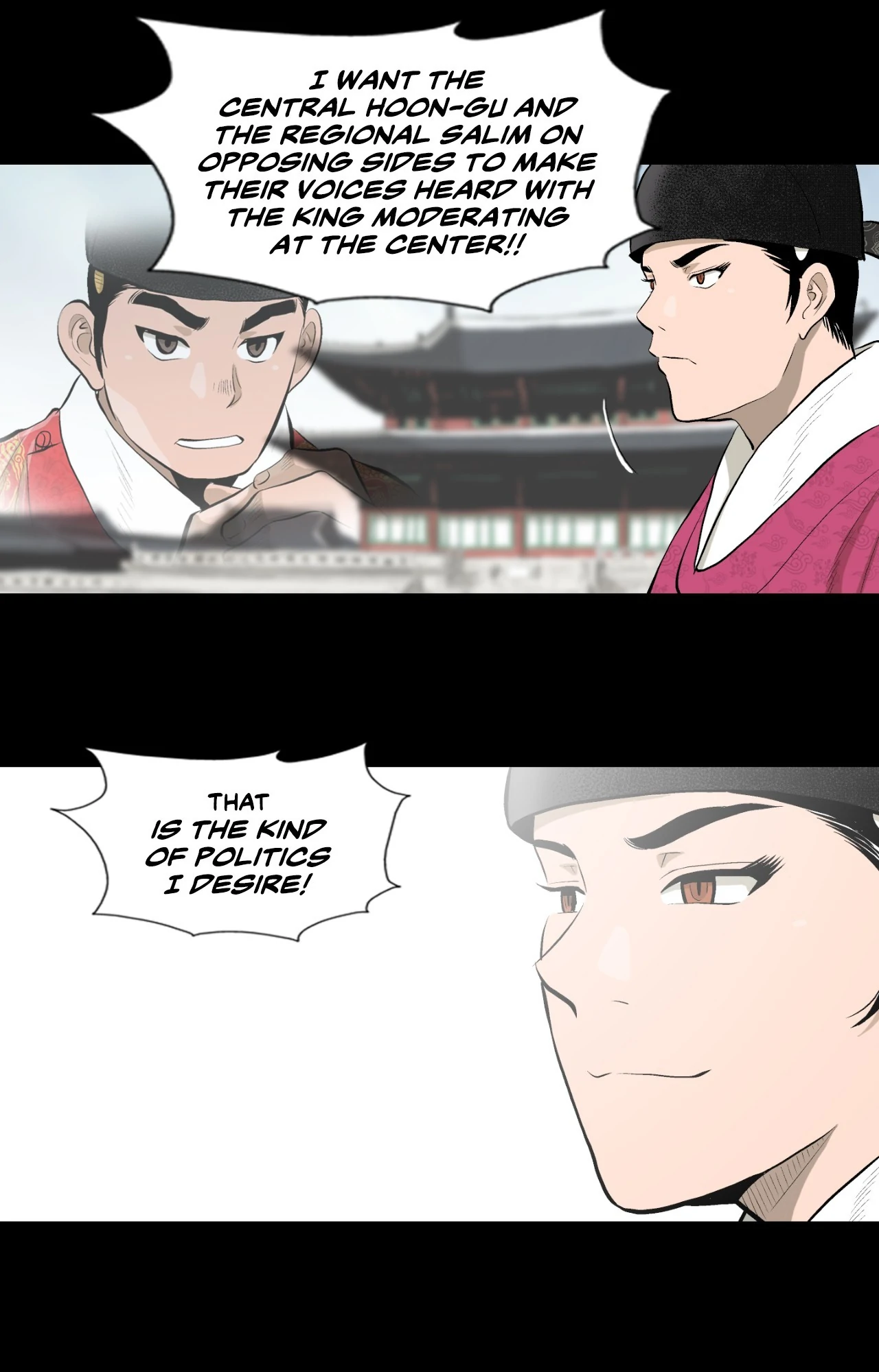 Joseon Attorney Chapter 75 - Page 16