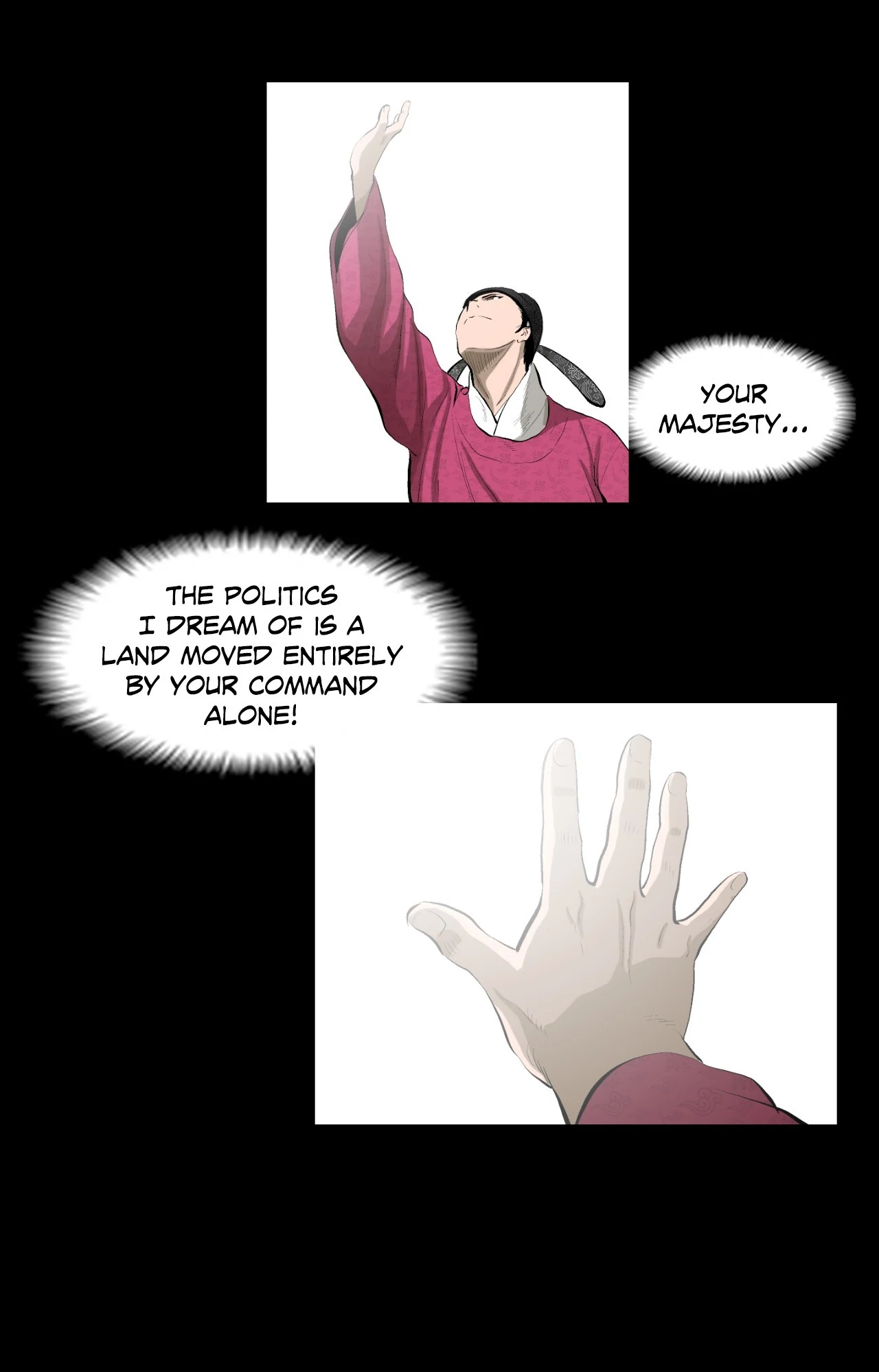 Joseon Attorney Chapter 75 - Page 17