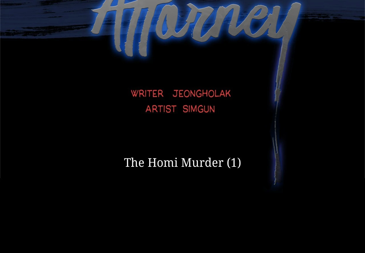 Joseon Attorney Chapter 75 - Page 20