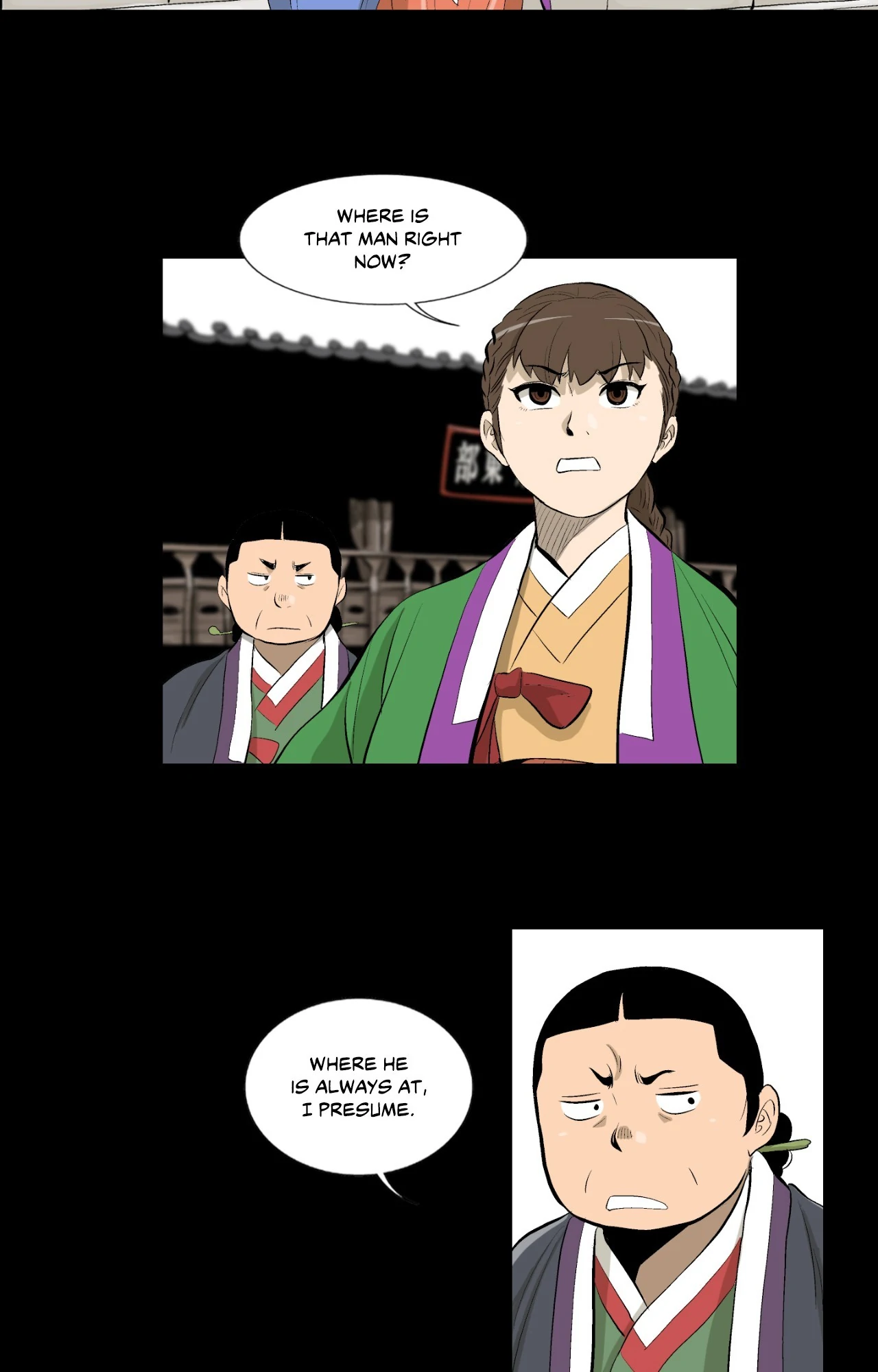 Joseon Attorney Chapter 75 - Page 38