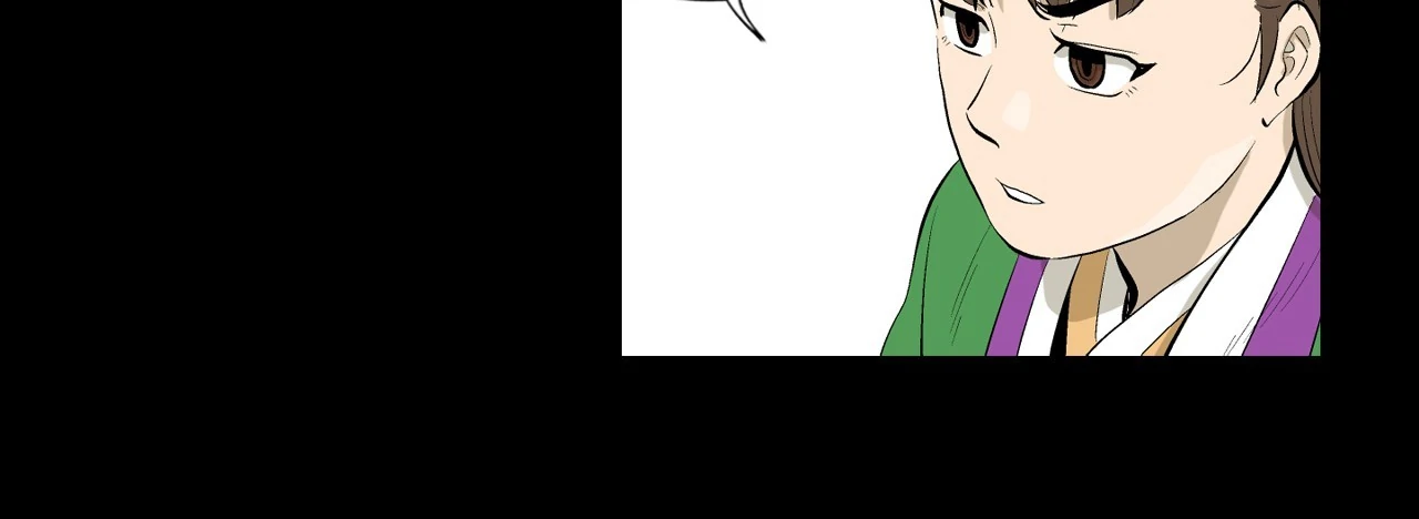 Joseon Attorney Chapter 76 - Page 25