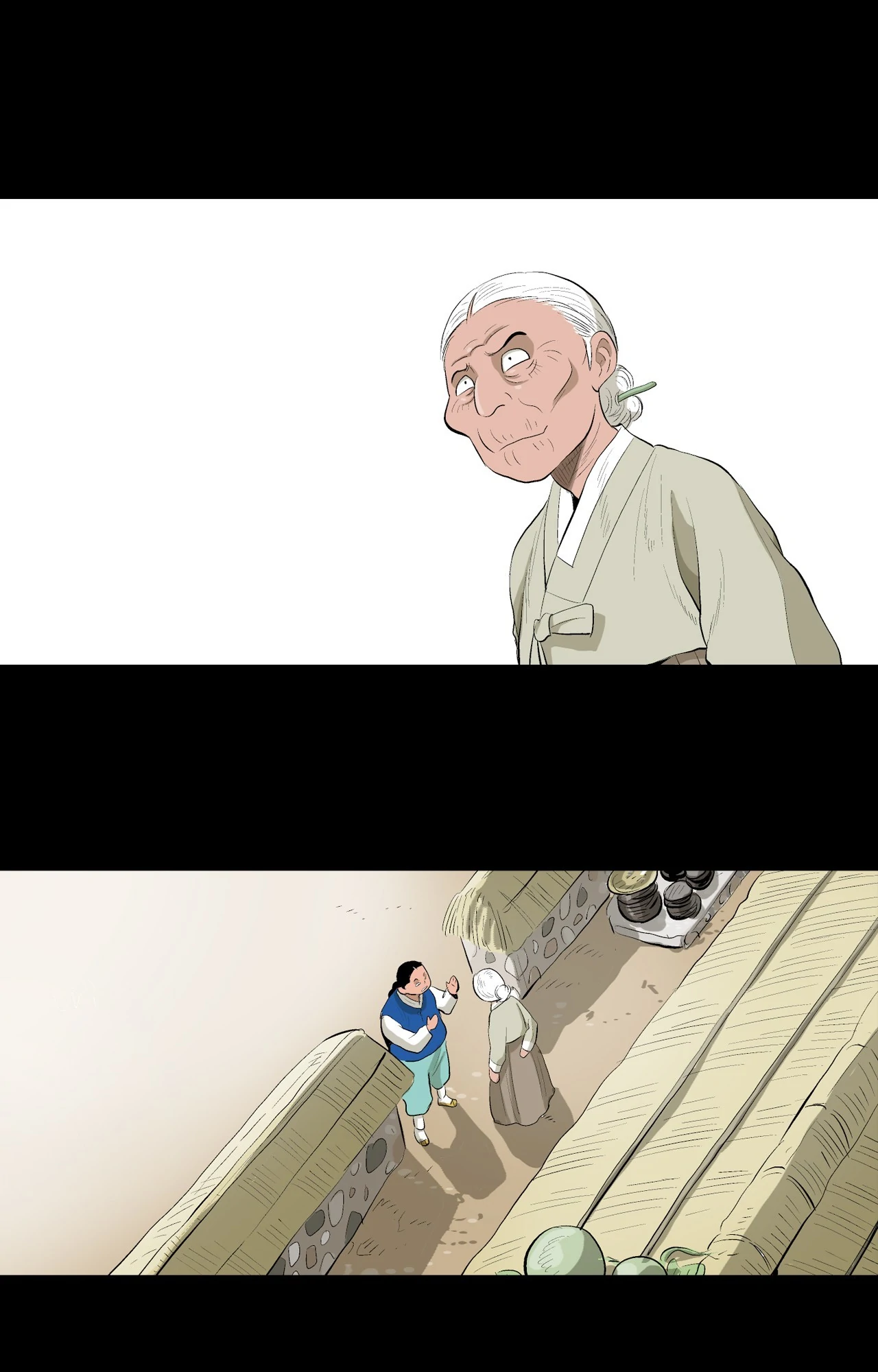 Joseon Attorney Chapter 77 - Page 1