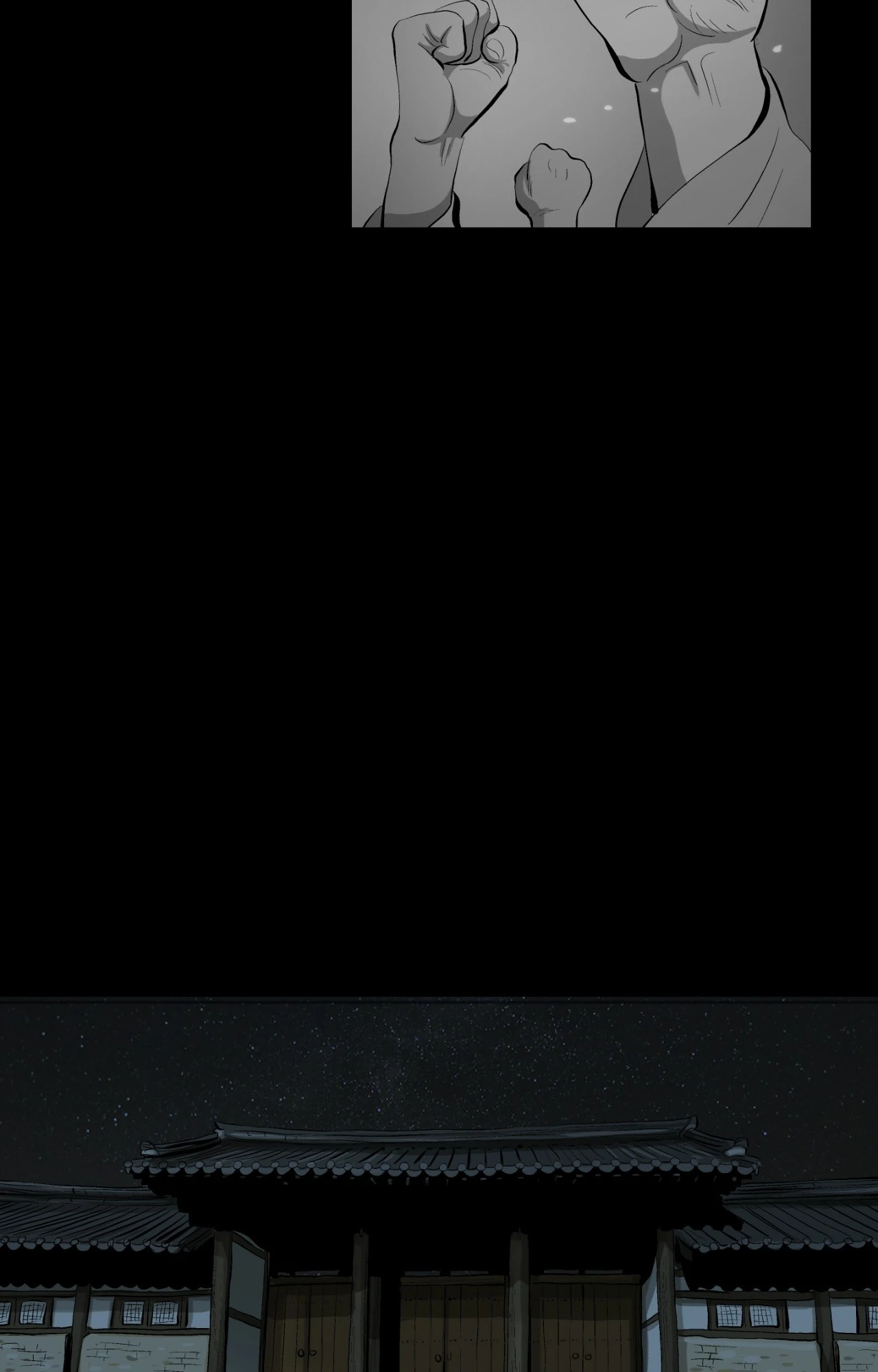 Joseon Attorney Chapter 79 - Page 13