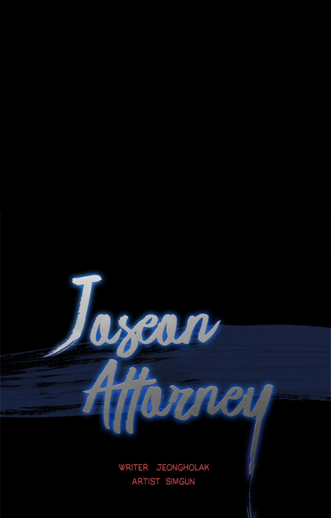 Joseon Attorney Chapter 79 - Page 19