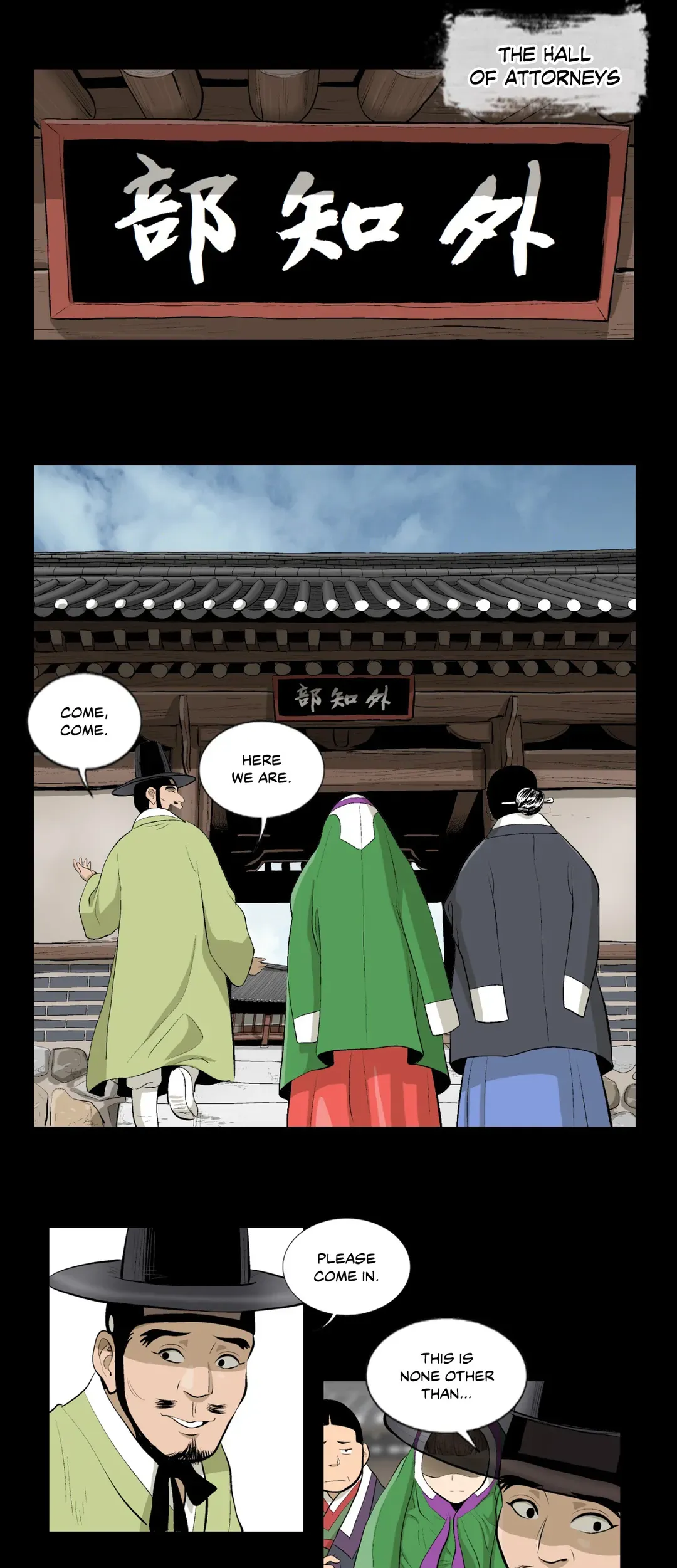Joseon Attorney Chapter 8 - Page 16