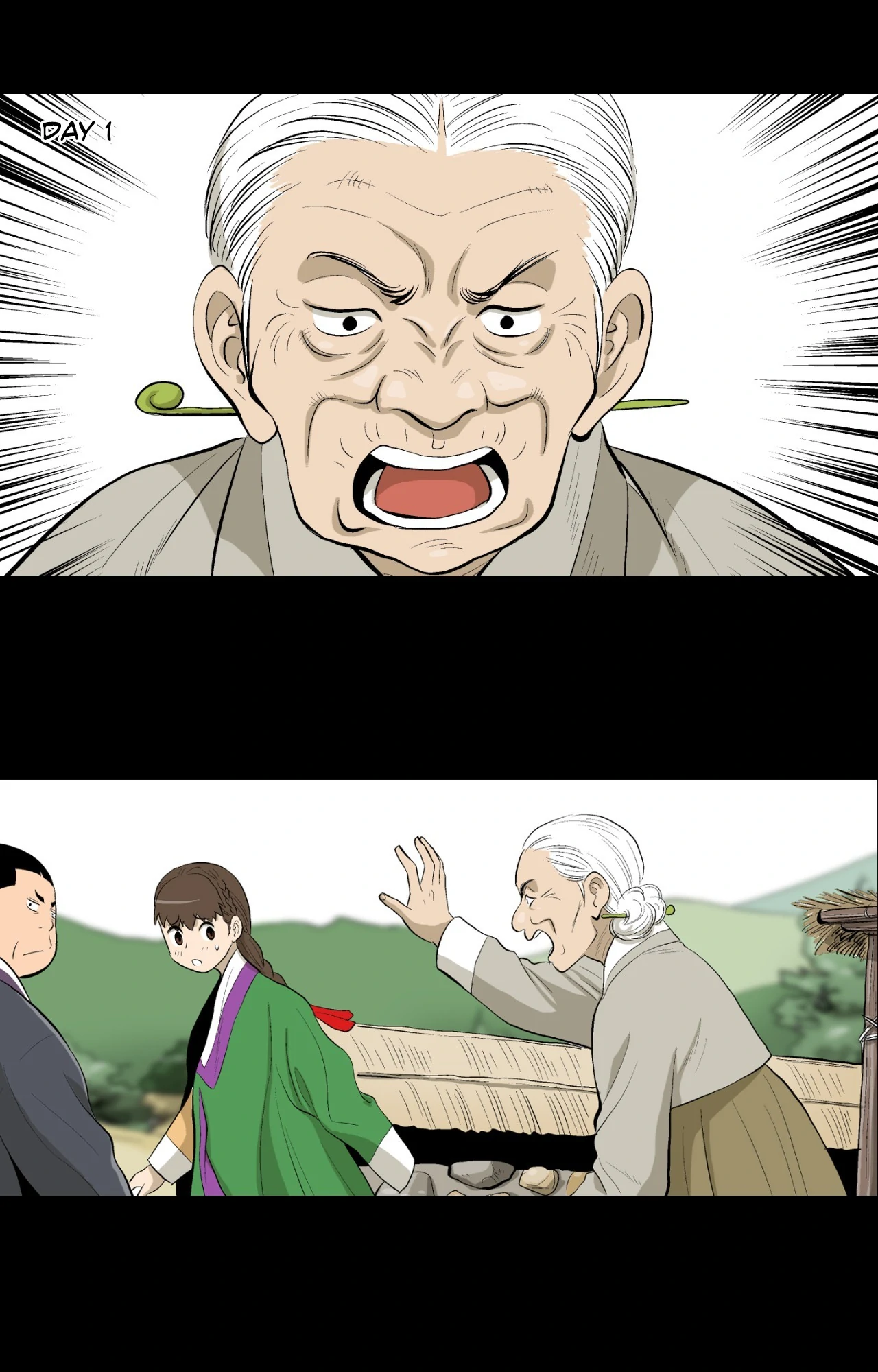 Joseon Attorney Chapter 82 - Page 1