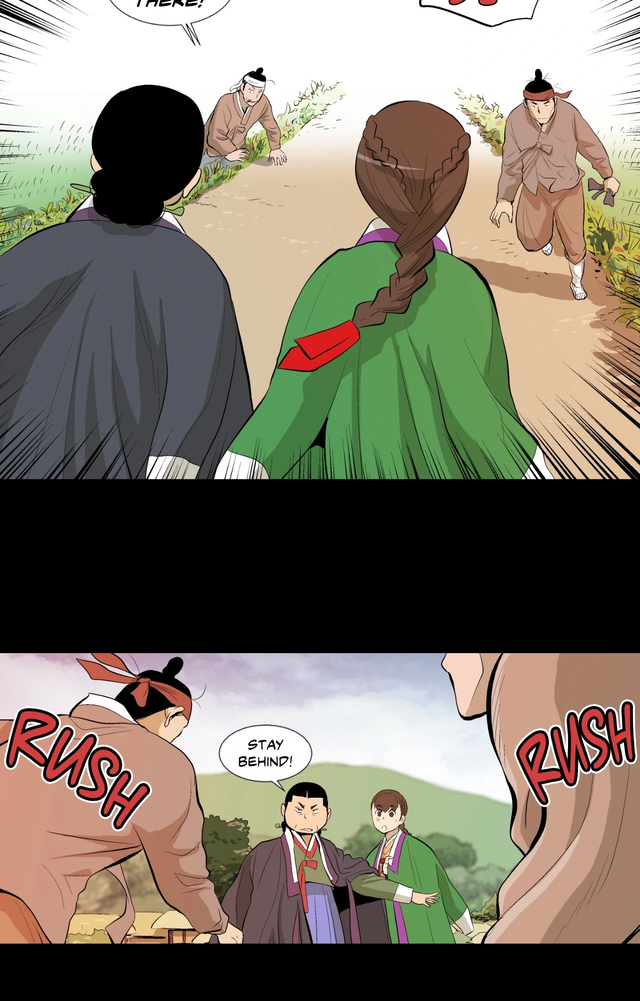 Joseon Attorney Chapter 82 - Page 12