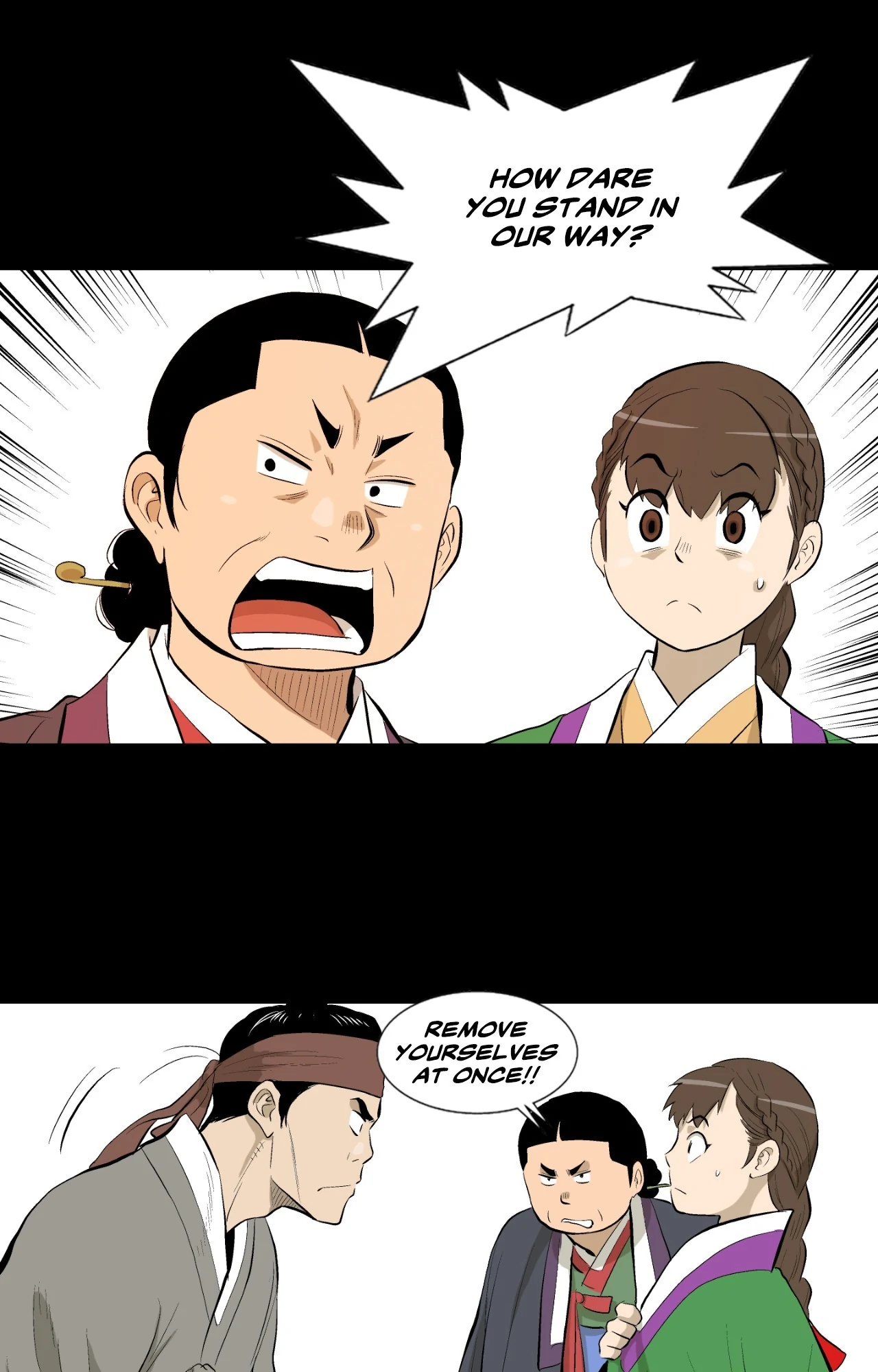 Joseon Attorney Chapter 82 - Page 13
