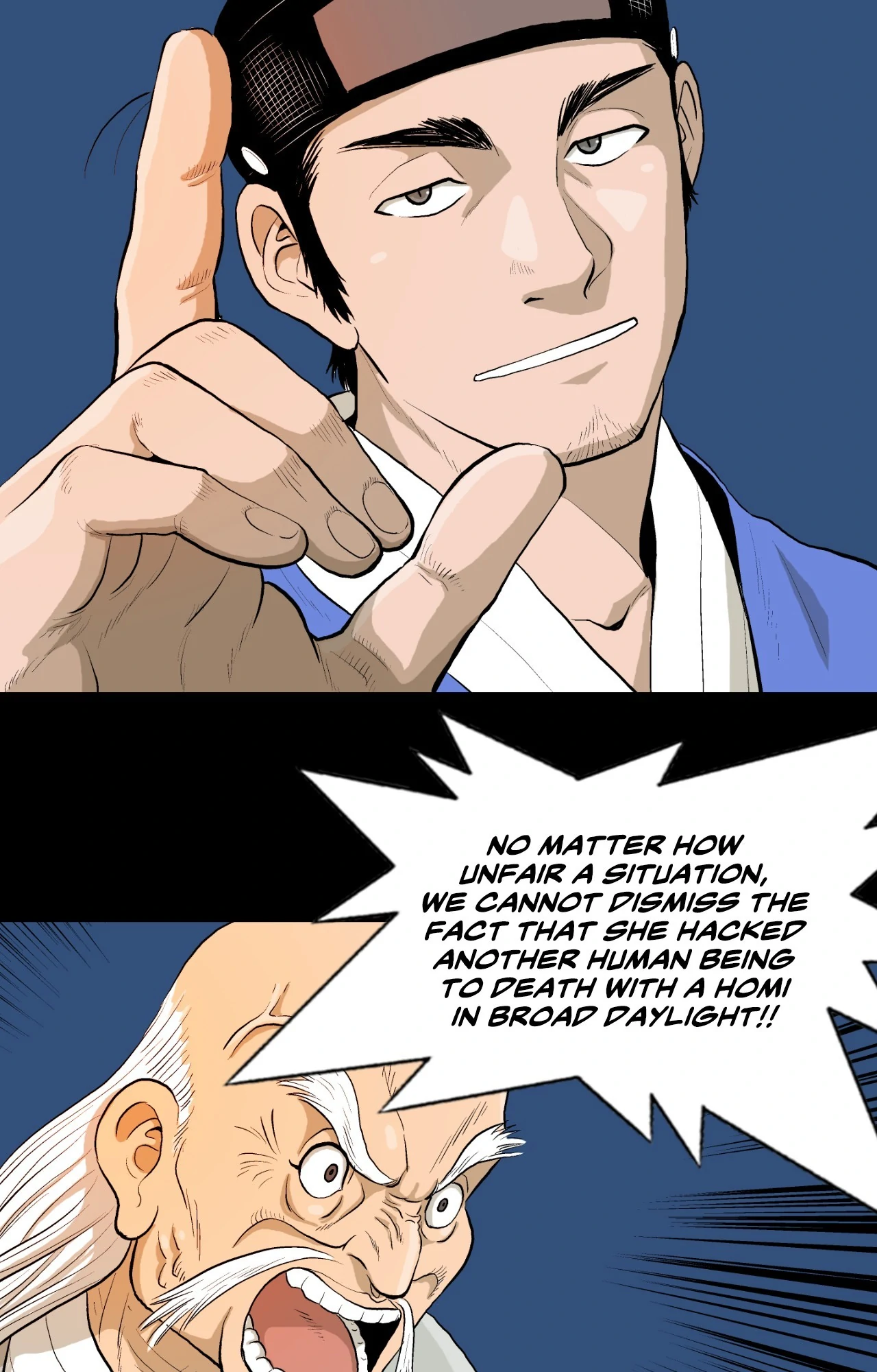 Joseon Attorney Chapter 84 - Page 8