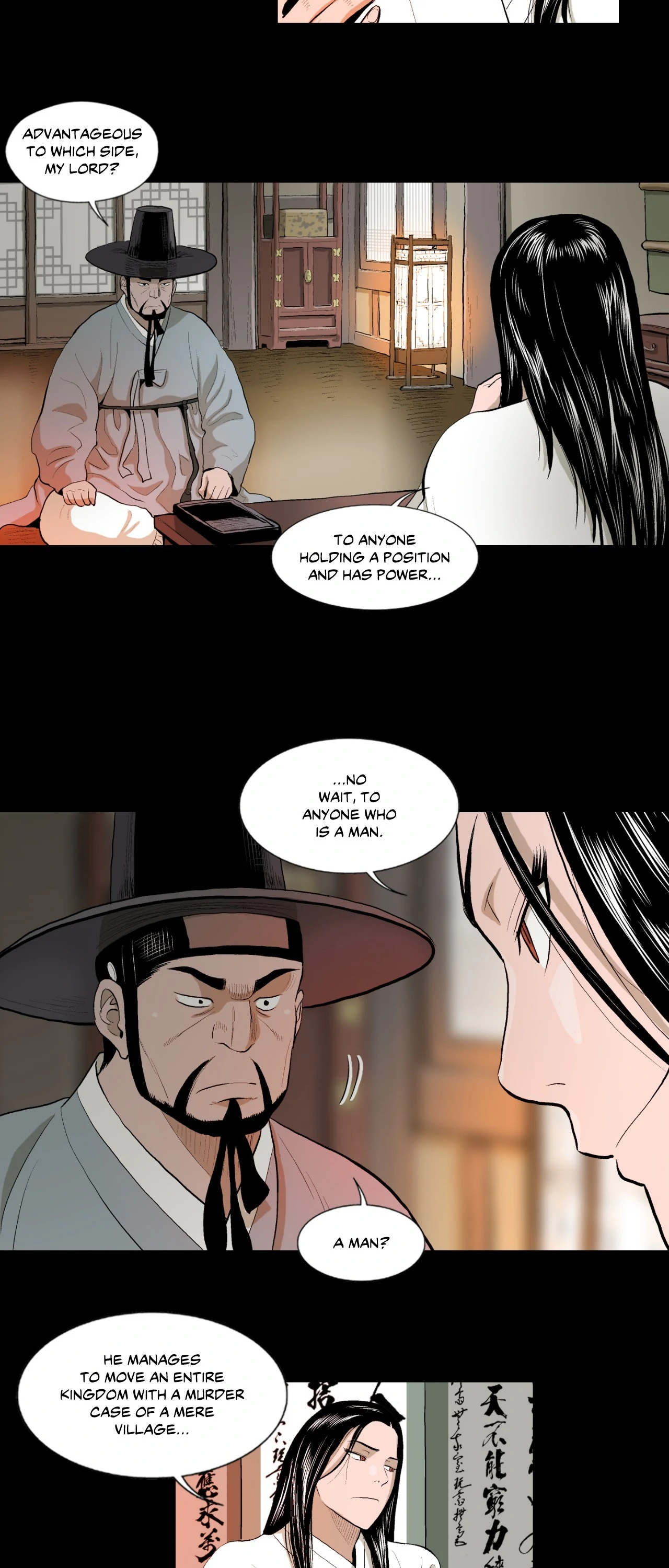 Joseon Attorney Chapter 85 - Page 15