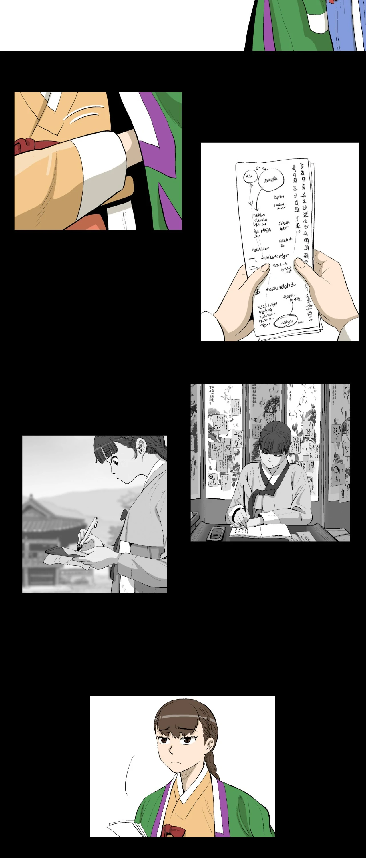 Joseon Attorney Chapter 86 - Page 26