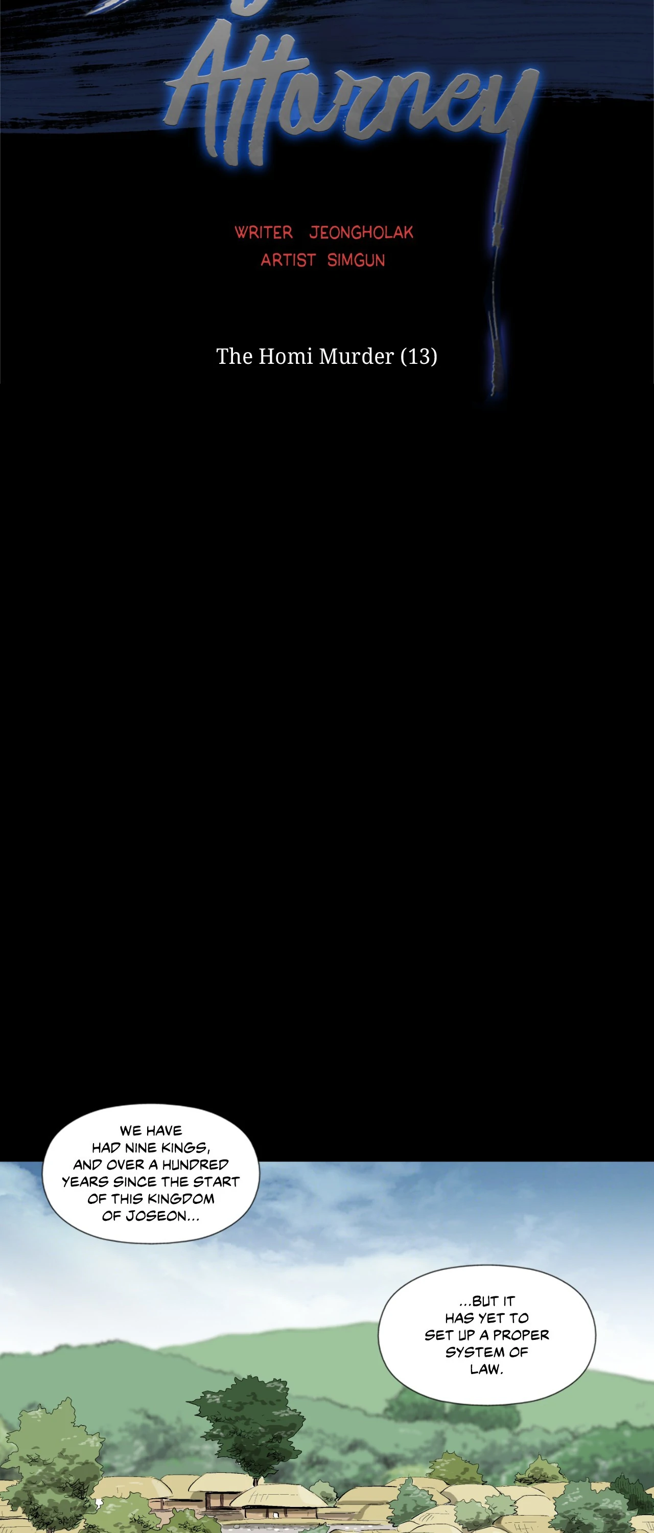 Joseon Attorney Chapter 86 - Page 5