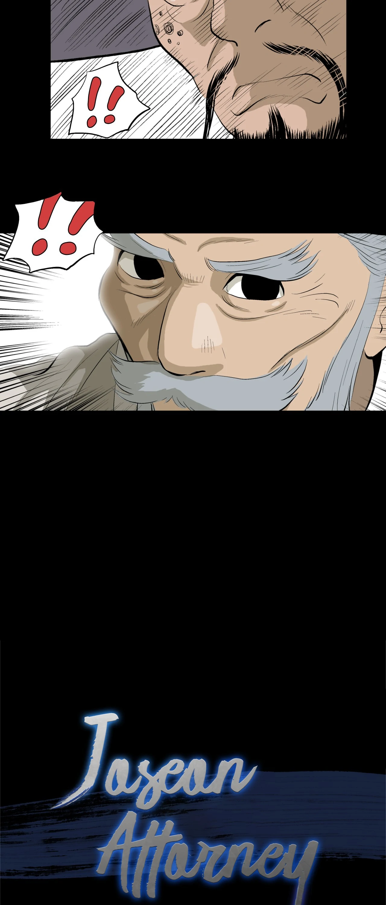 Joseon Attorney Chapter 87 - Page 12