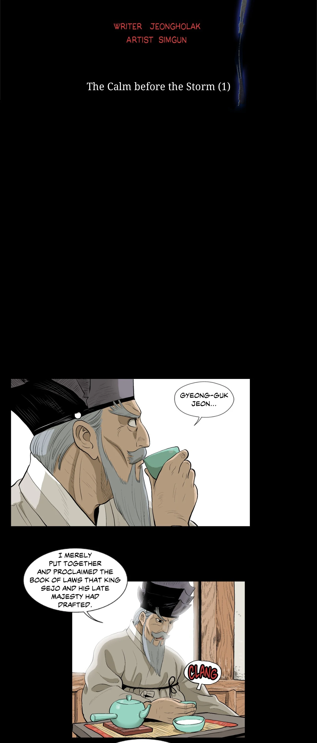 Joseon Attorney Chapter 87 - Page 13