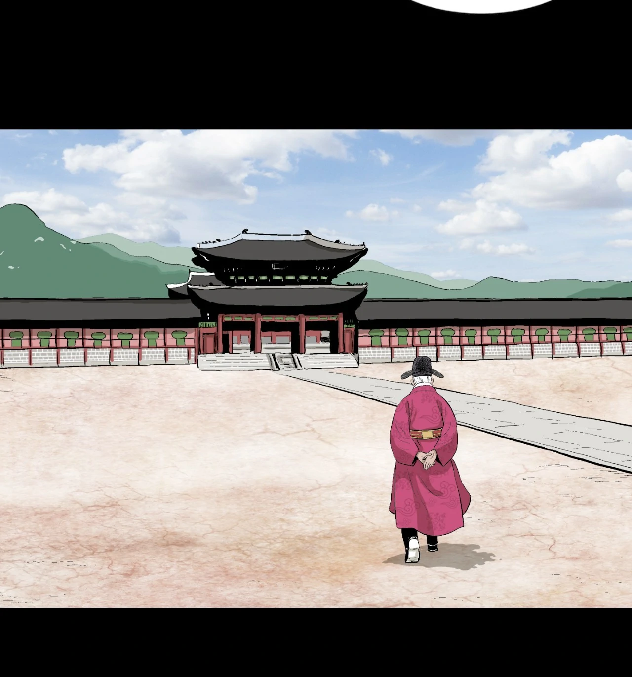 Joseon Attorney Chapter 88 - Page 21