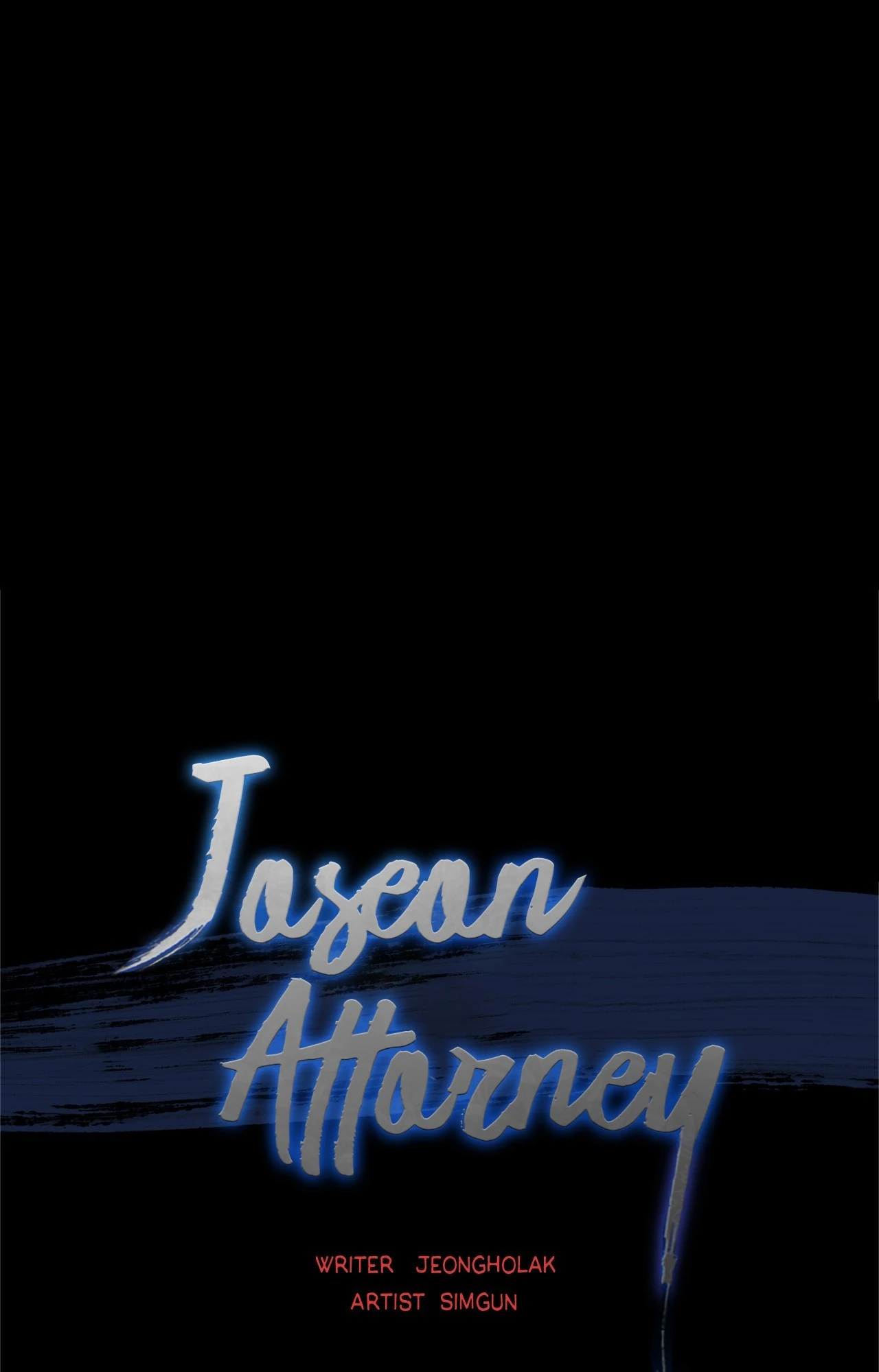 Joseon Attorney Chapter 88 - Page 6