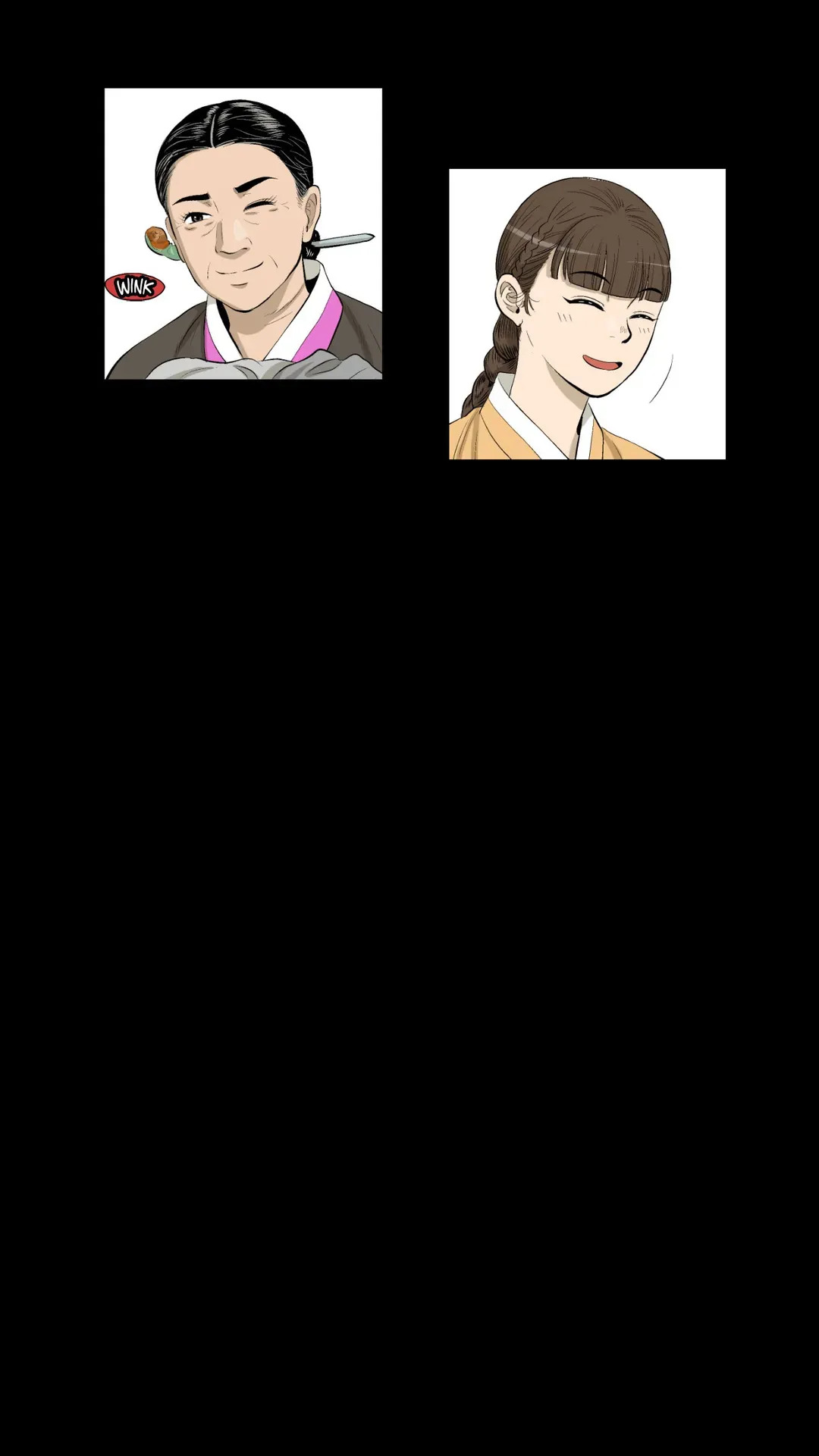 Joseon Attorney Chapter 9 - Page 11