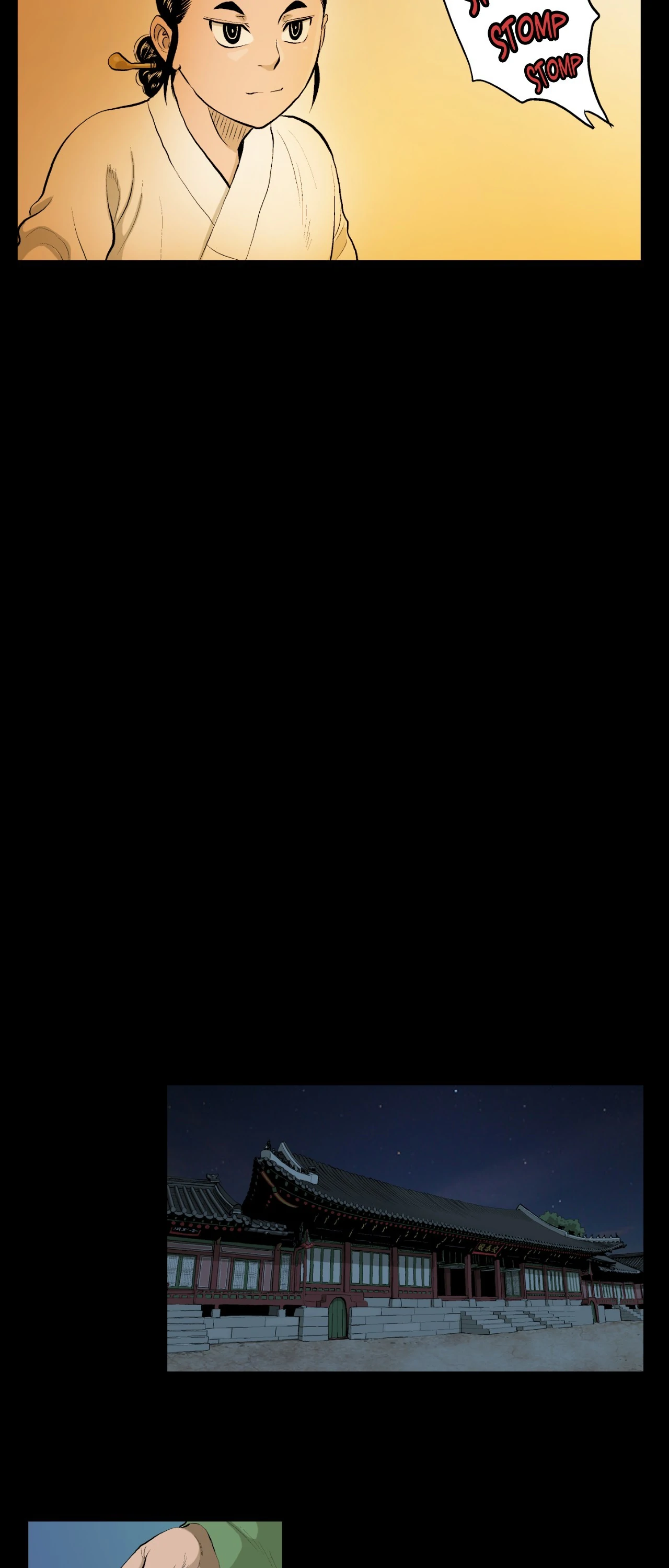 Joseon Attorney Chapter 90 - Page 22