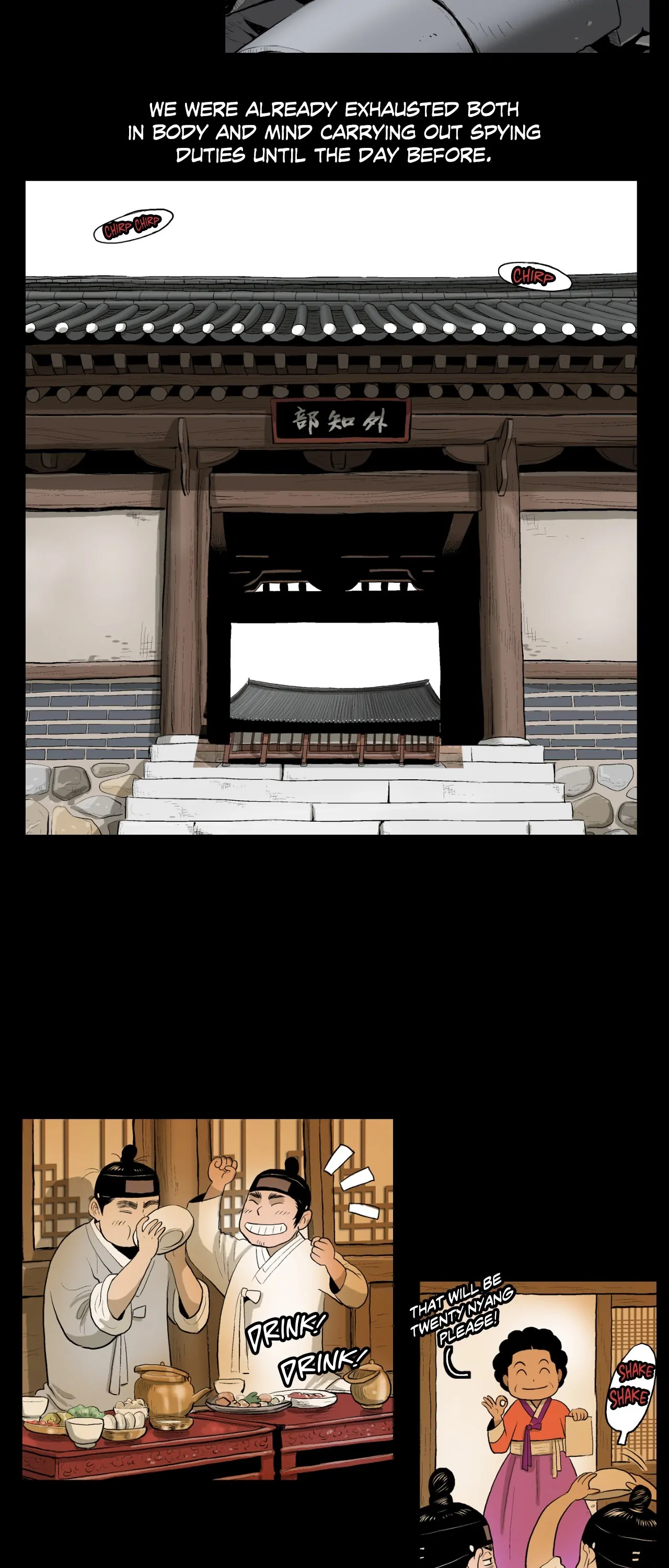 Joseon Attorney Chapter 92 - Page 7