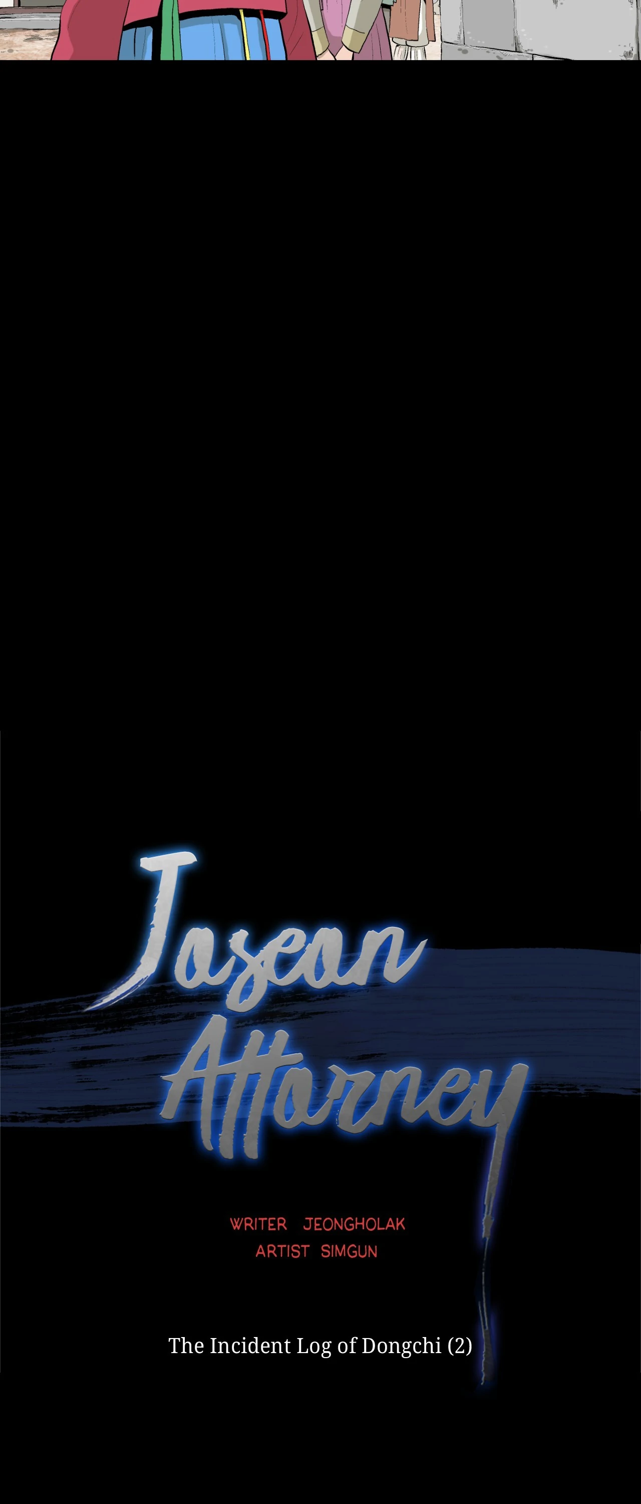 Joseon Attorney Chapter 93 - Page 6