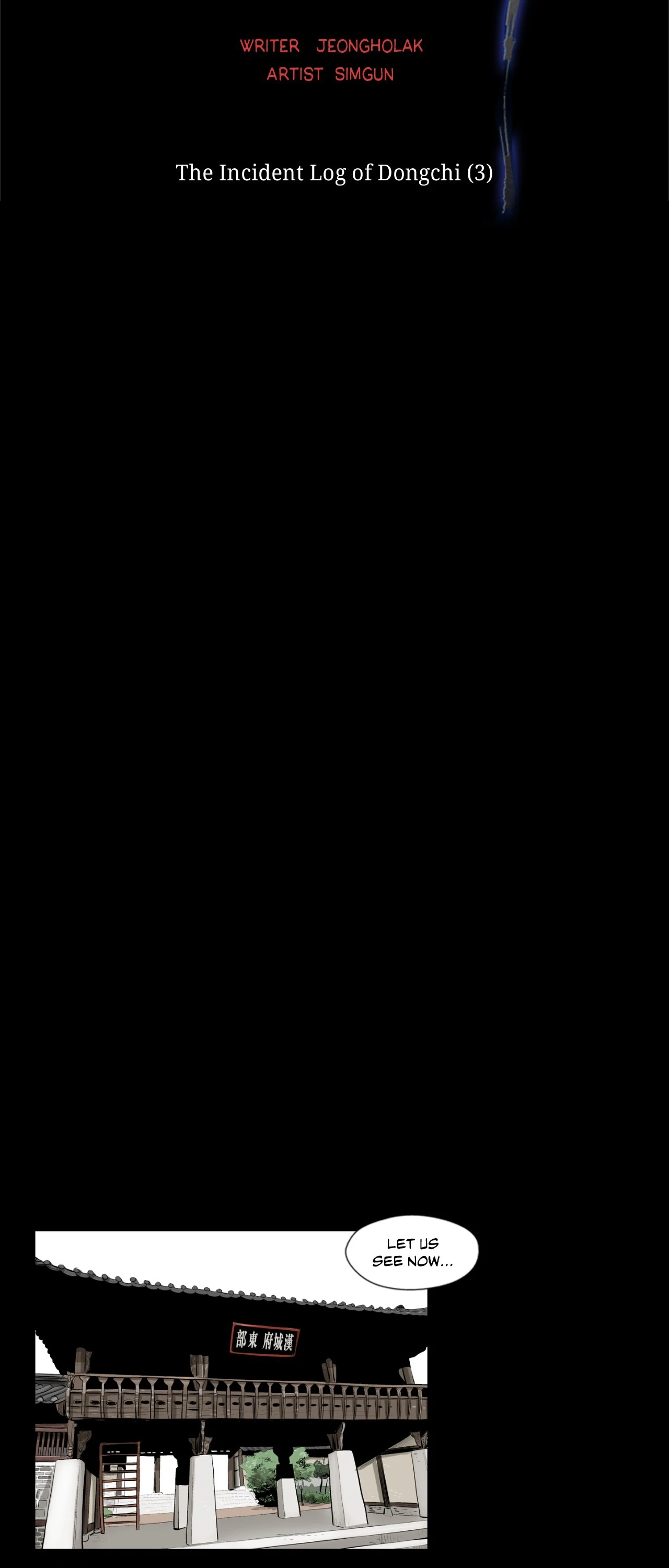 Joseon Attorney Chapter 94 - Page 11