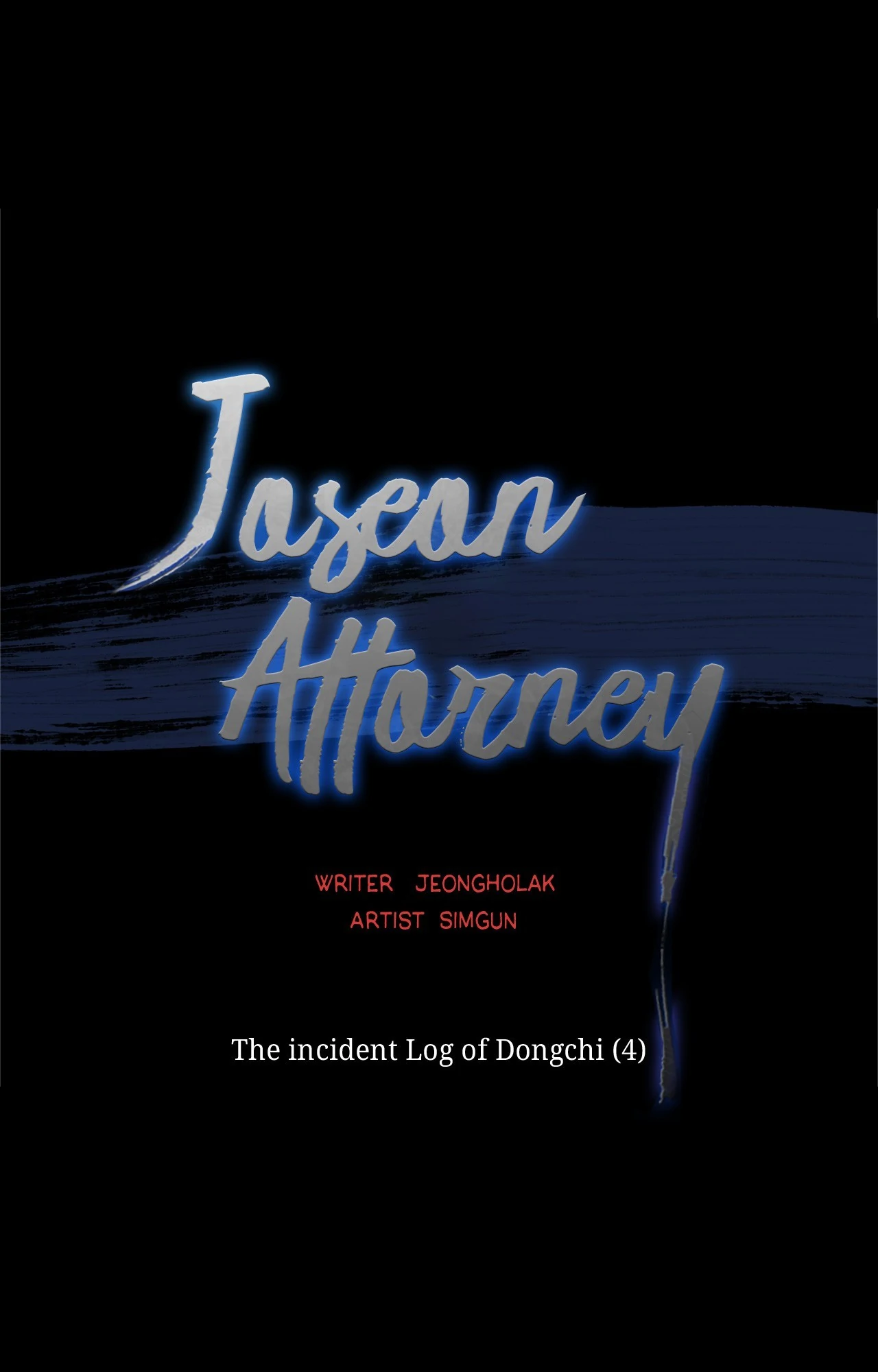 Joseon Attorney Chapter 95 - Page 22