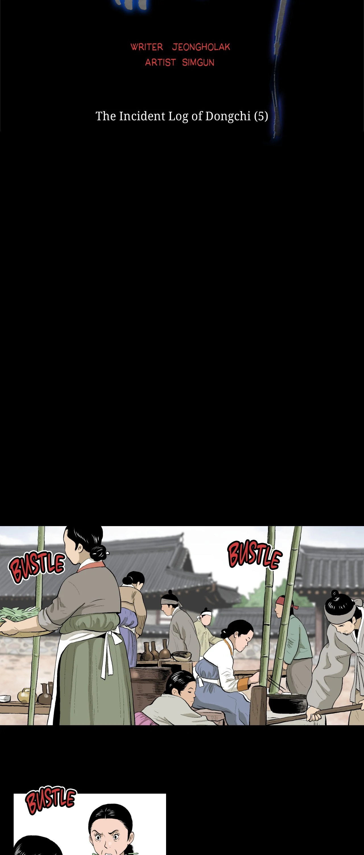 Joseon Attorney Chapter 96 - Page 9