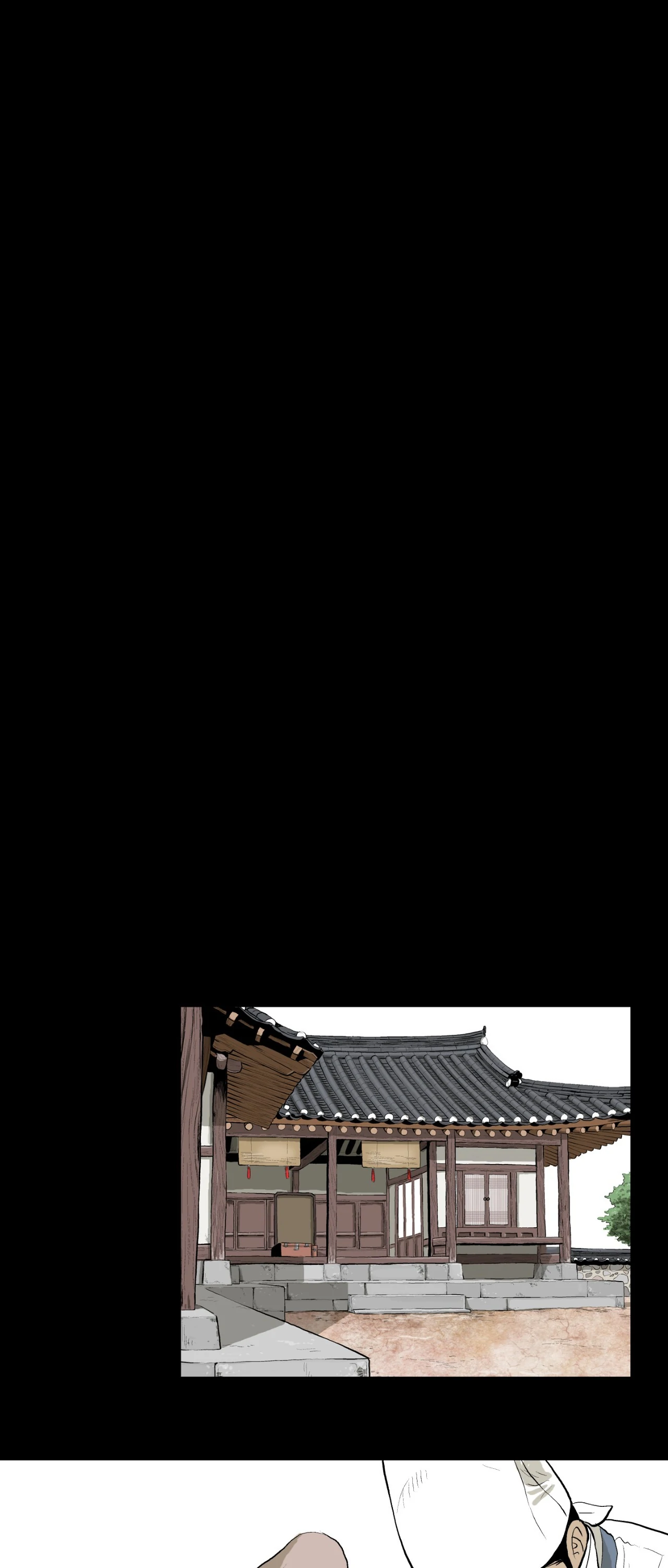 Joseon Attorney Chapter 97 - Page 11