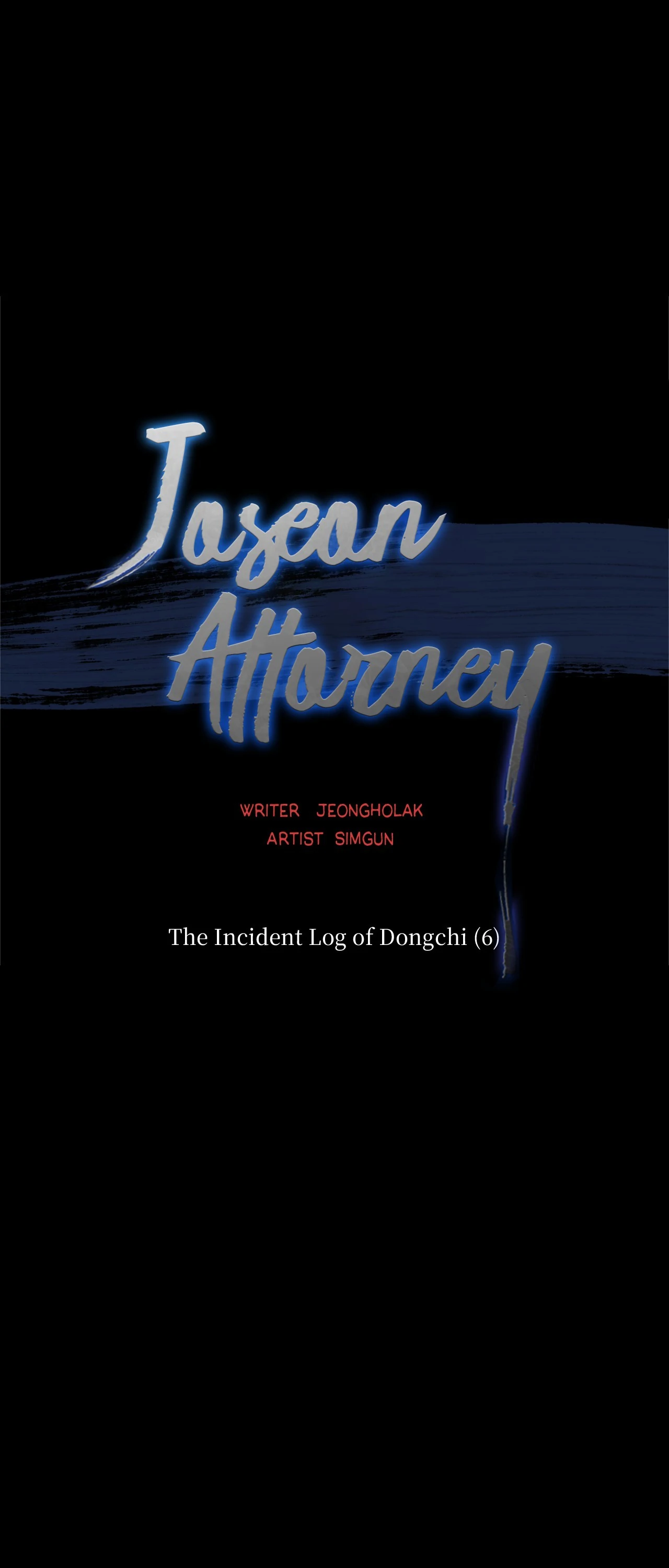 Joseon Attorney Chapter 97 - Page 10