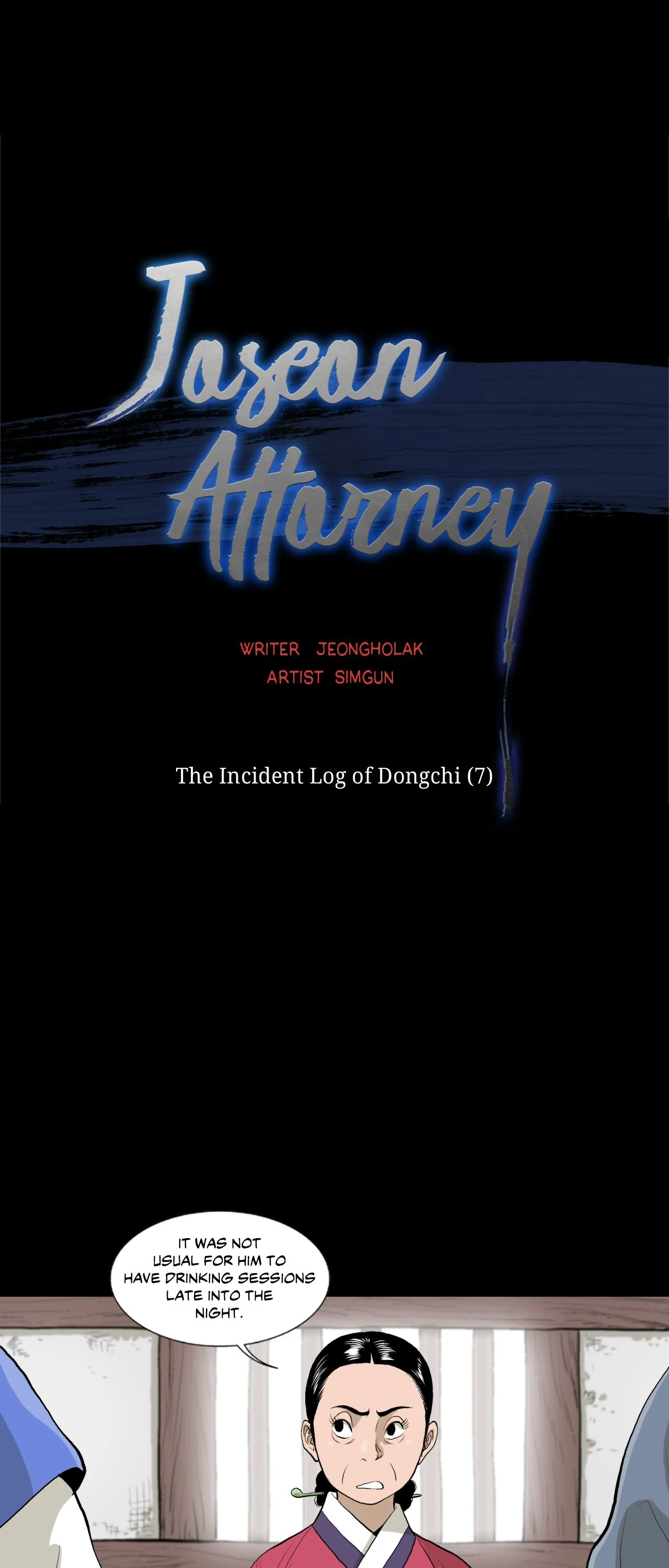 Joseon Attorney Chapter 98 - Page 1