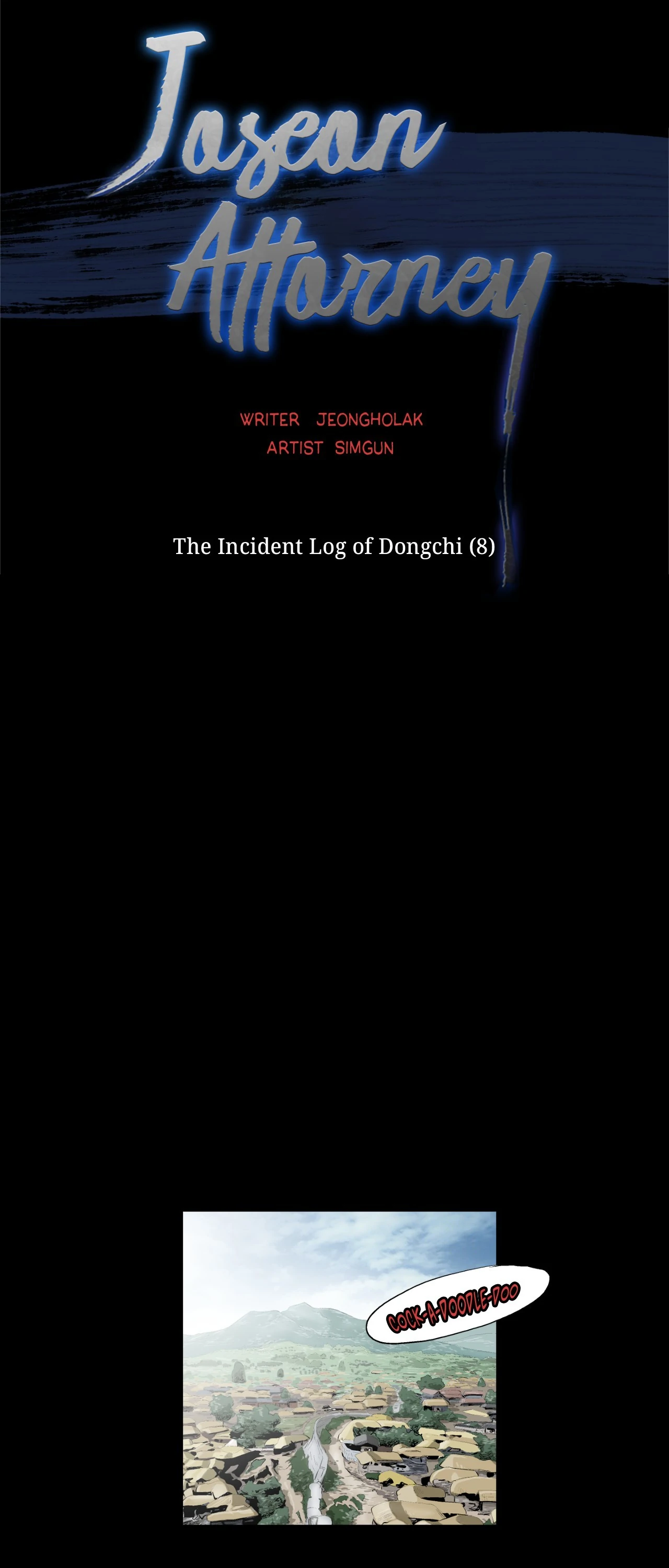 Joseon Attorney Chapter 99 - Page 10