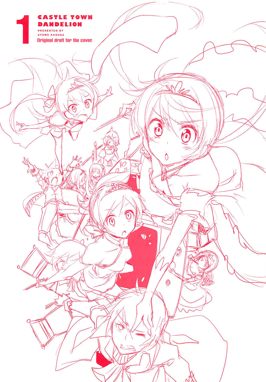 Joukamachi no Dandelion Chapter 1 - Page 2