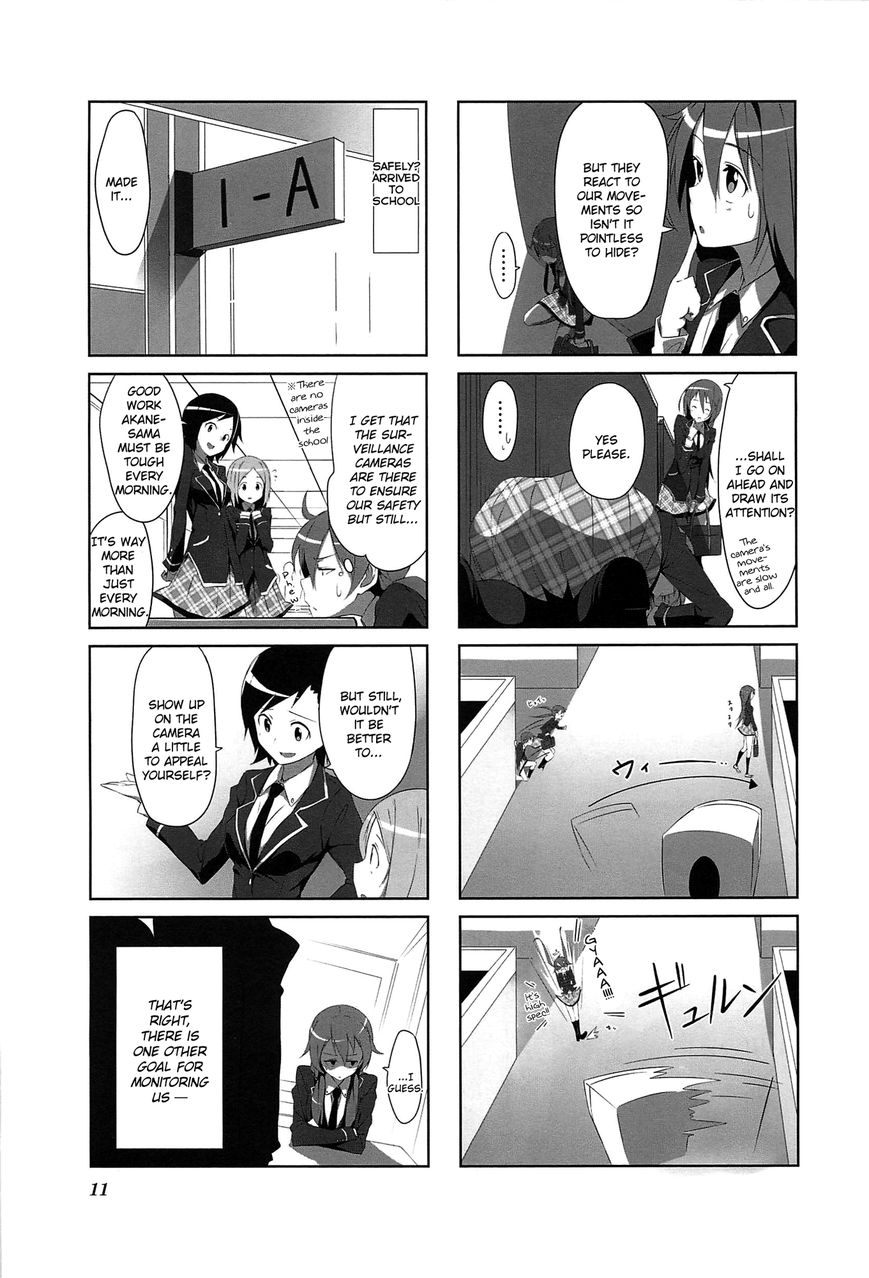 Joukamachi no Dandelion Chapter 1 - Page 14