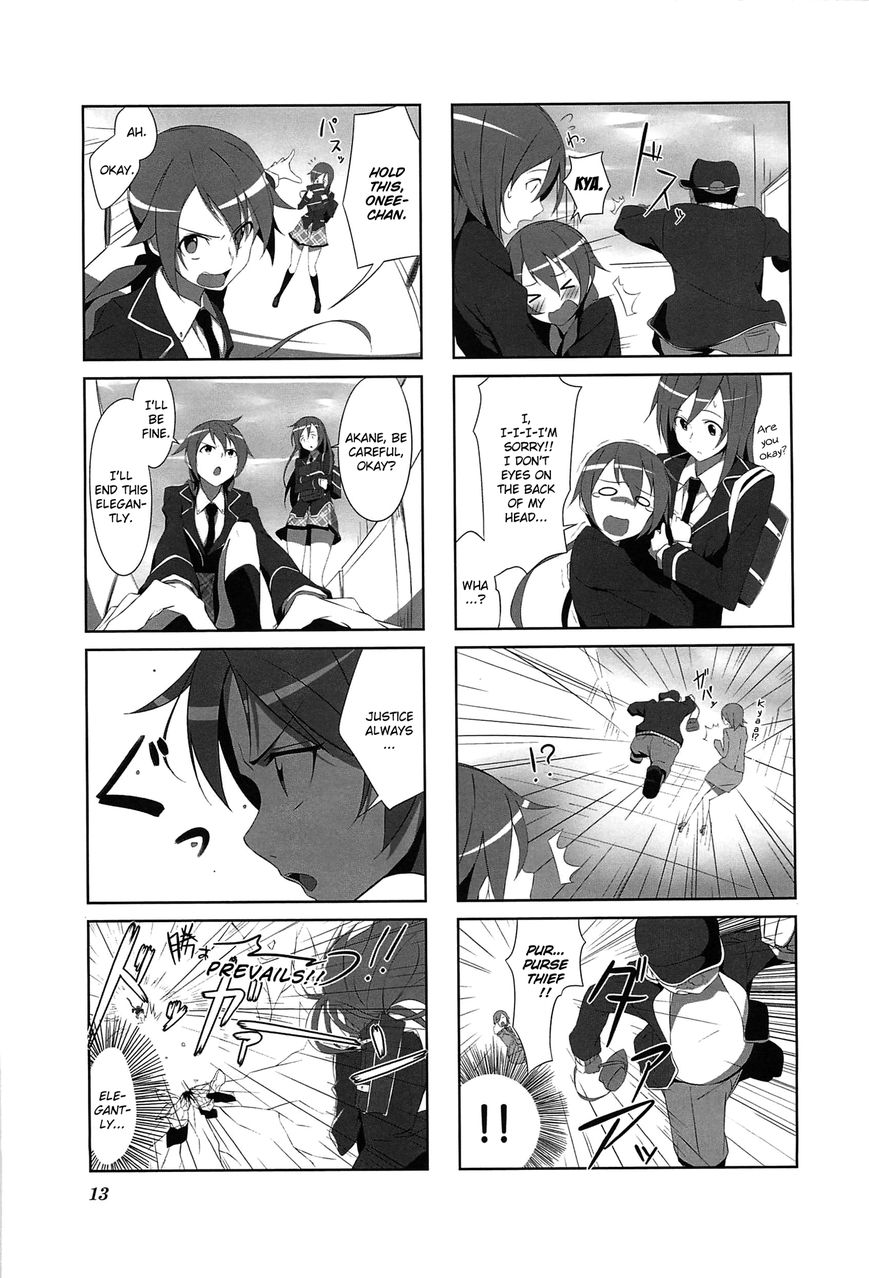 Joukamachi no Dandelion Chapter 1 - Page 16