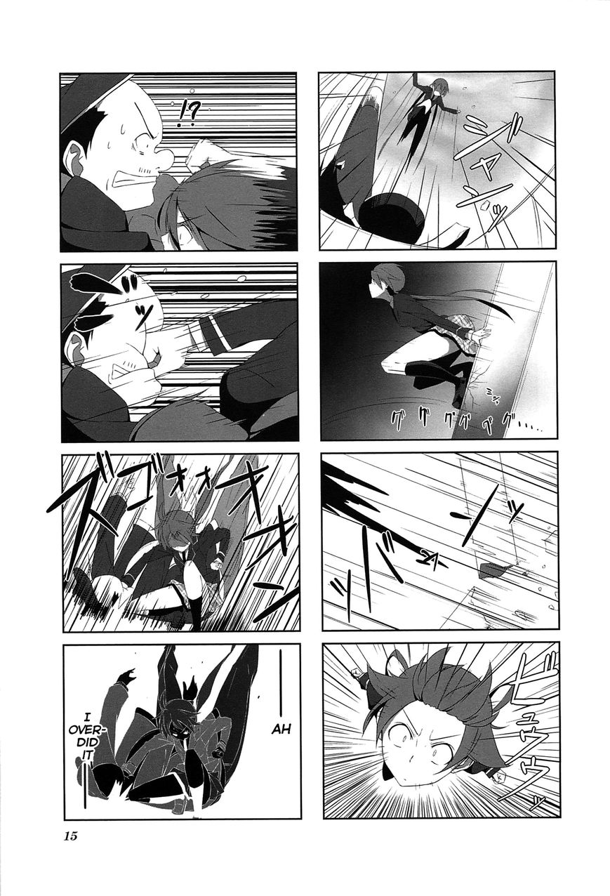 Joukamachi no Dandelion Chapter 1 - Page 18