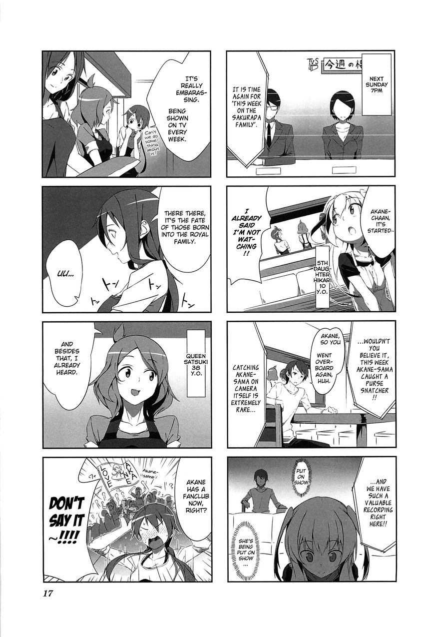 Joukamachi no Dandelion Chapter 1 - Page 20