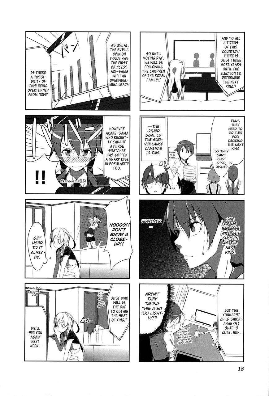 Joukamachi no Dandelion Chapter 1 - Page 21