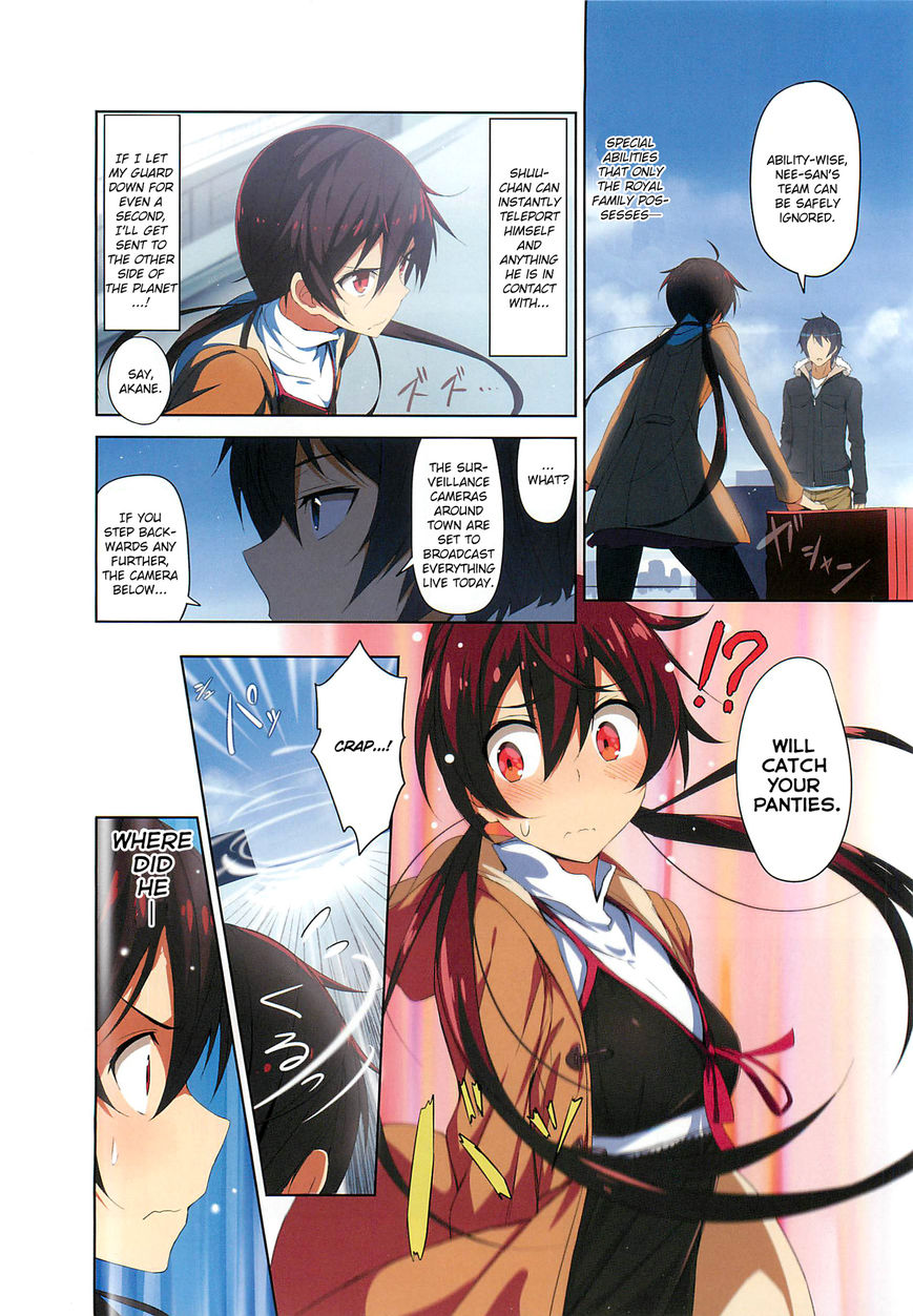 Joukamachi no Dandelion Chapter 1 - Page 9