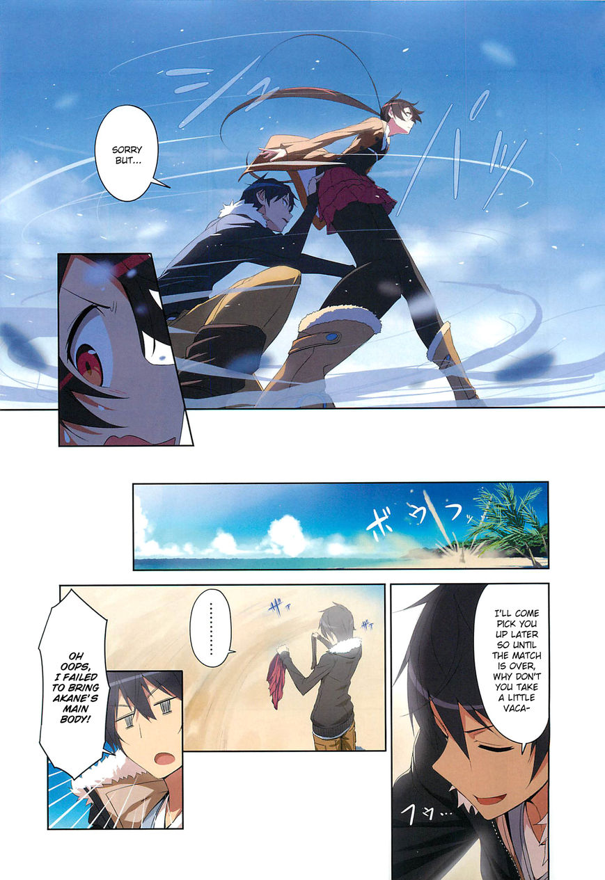 Joukamachi no Dandelion Chapter 1 - Page 10