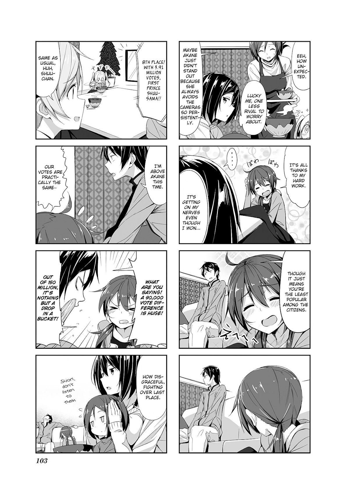 Joukamachi no Dandelion Chapter 10 - Page 3