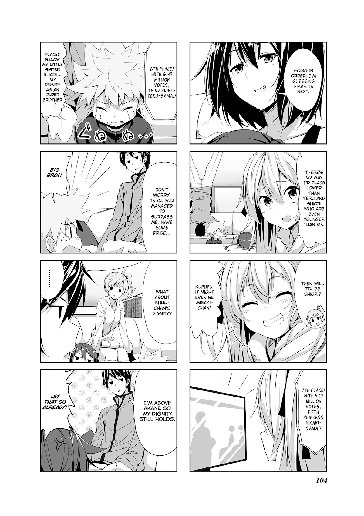 Joukamachi no Dandelion Chapter 10 - Page 4