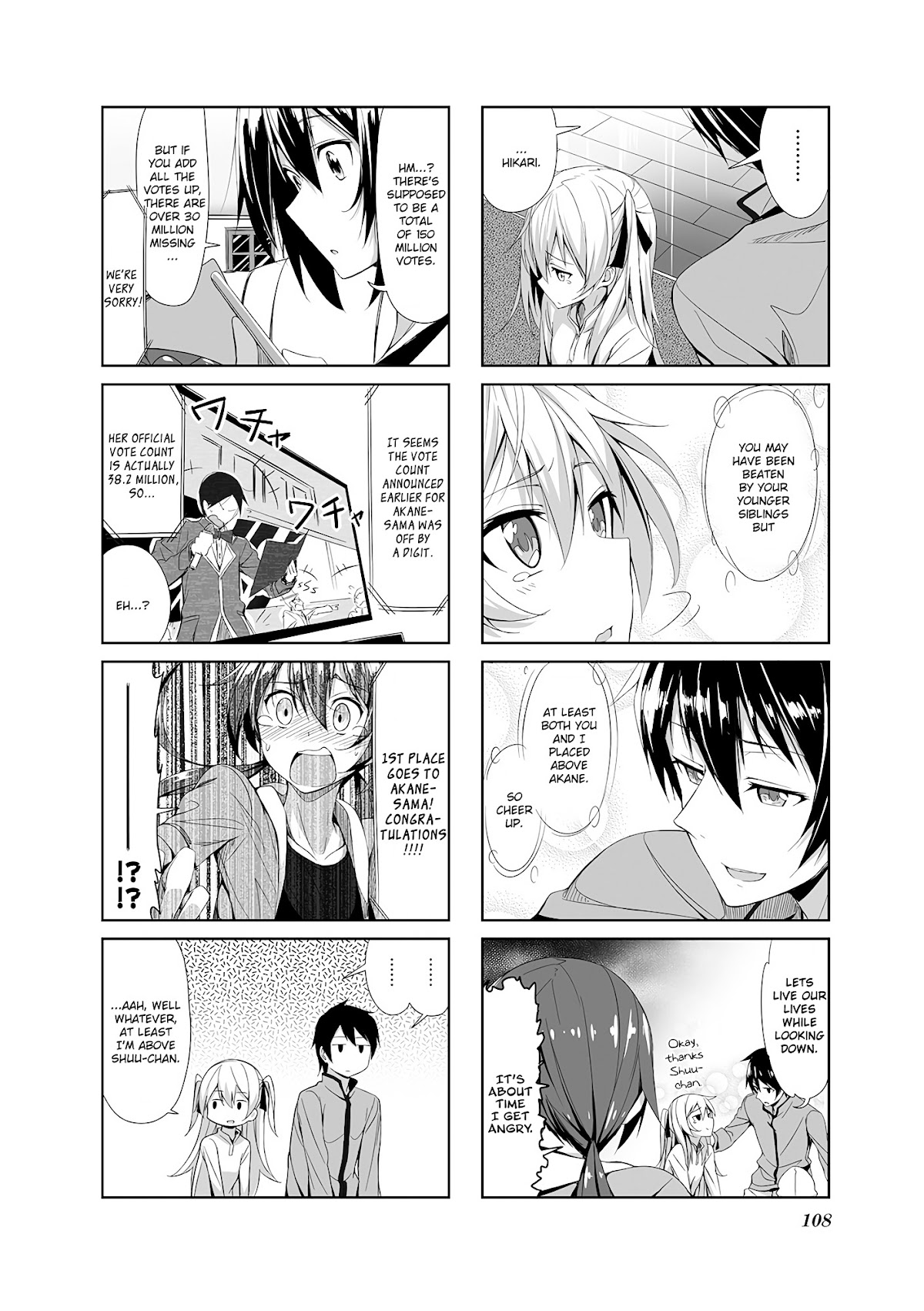 Joukamachi no Dandelion Chapter 10 - Page 8
