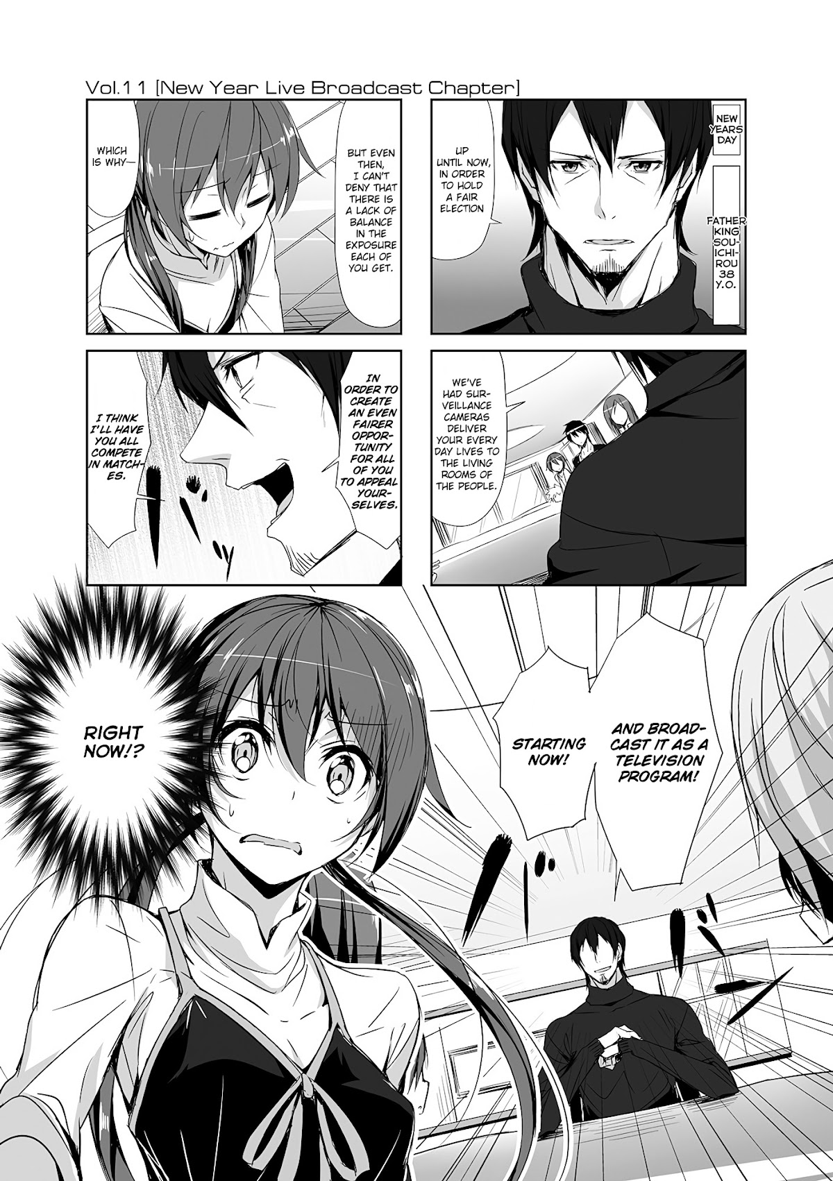 Joukamachi no Dandelion Chapter 11 - Page 1