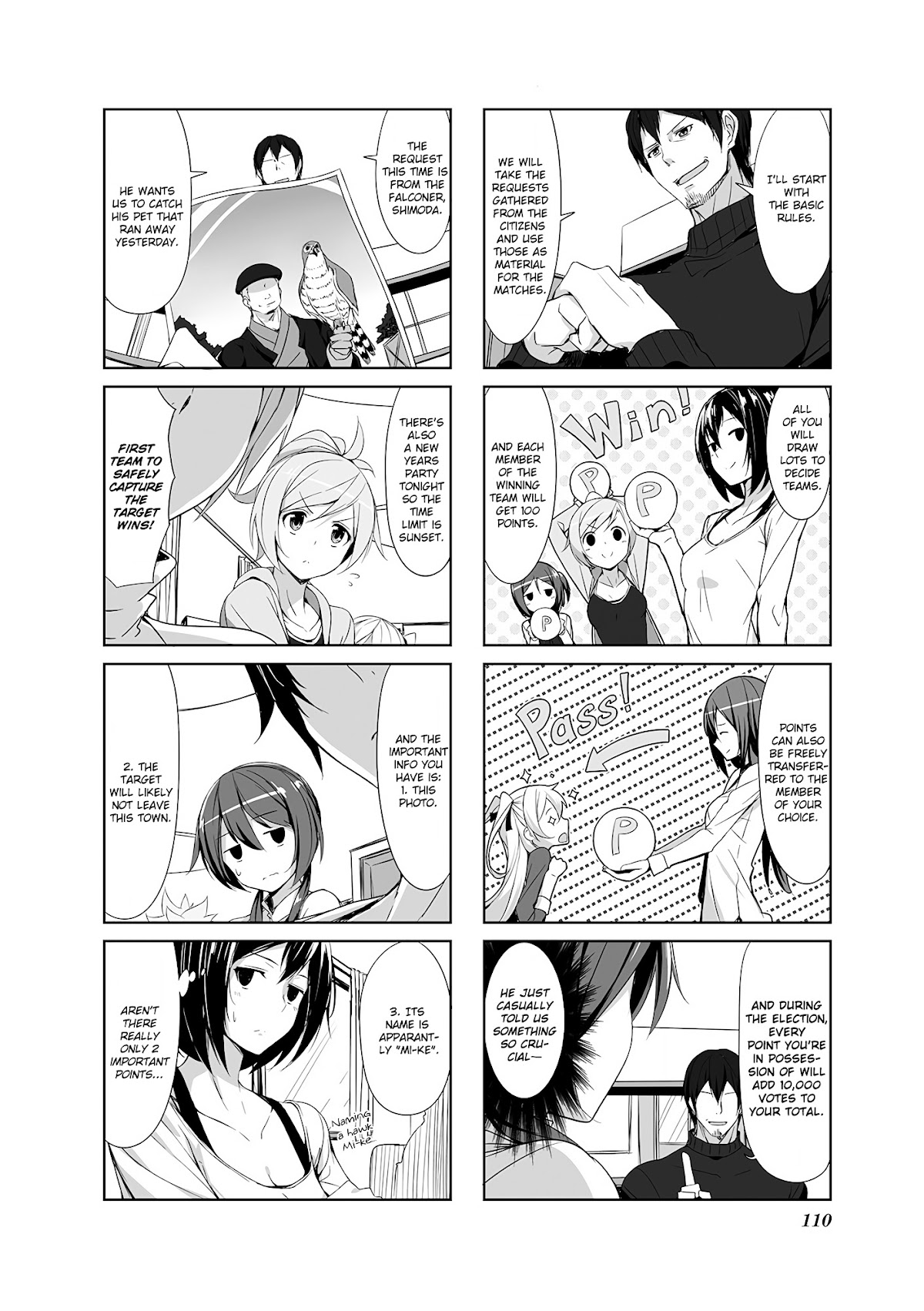 Joukamachi no Dandelion Chapter 11 - Page 2