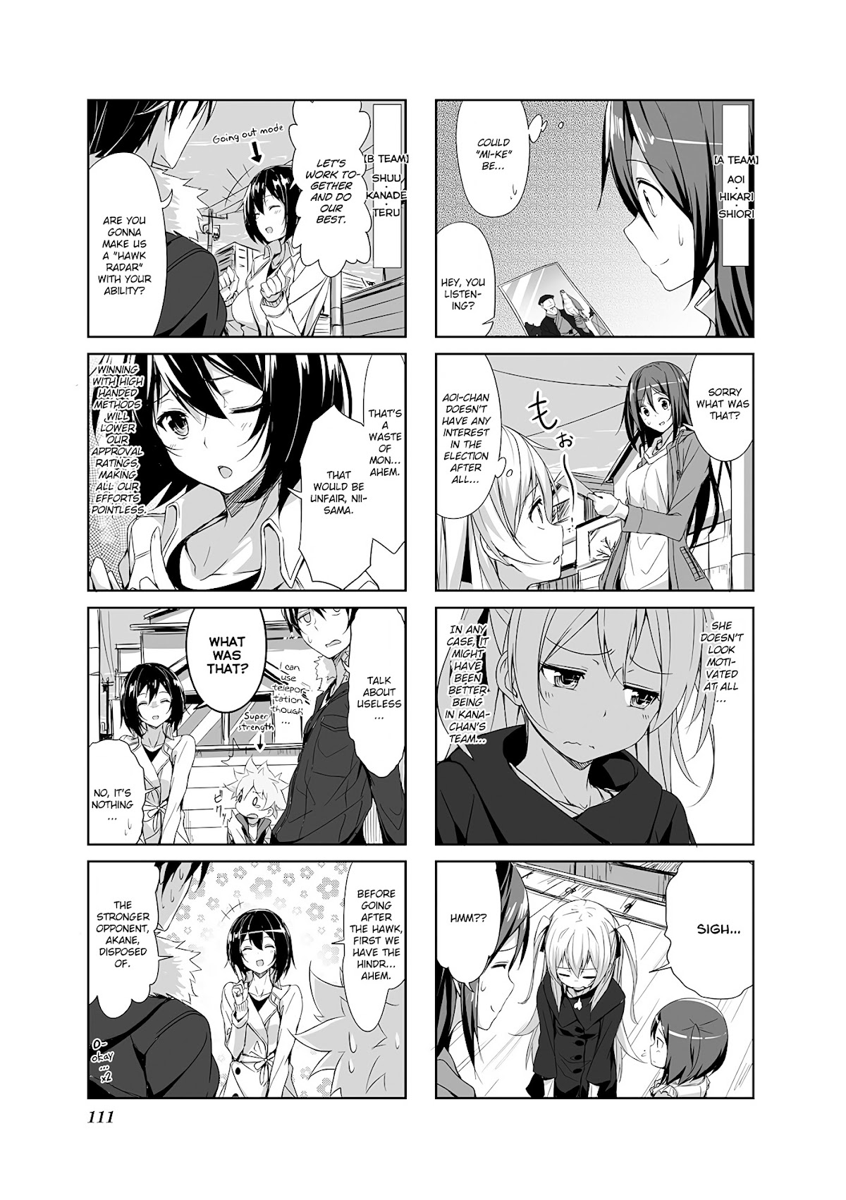 Joukamachi no Dandelion Chapter 11 - Page 3