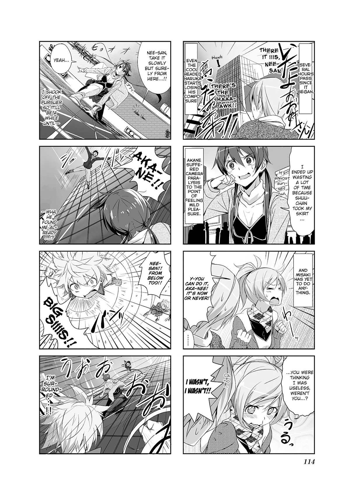 Joukamachi no Dandelion Chapter 11 - Page 6